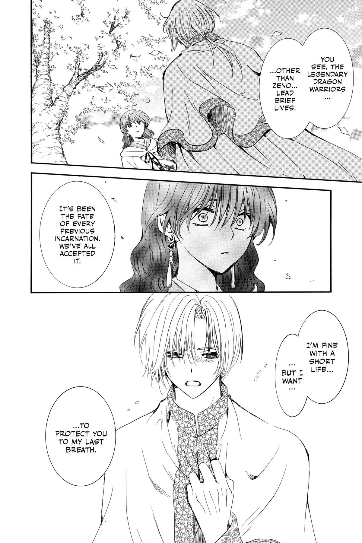 Yona of the Dawn Chapter 247 - Page 22