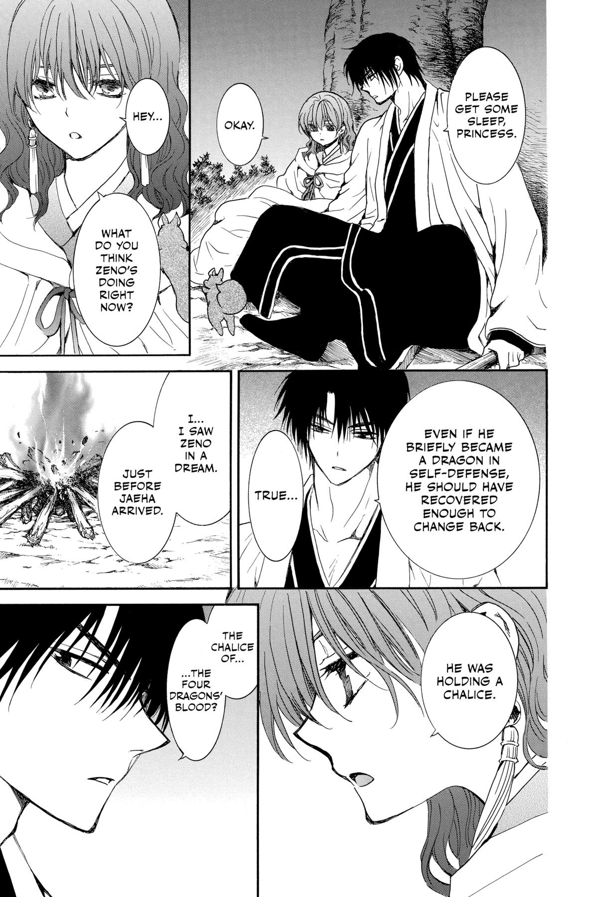 Yona of the Dawn Chapter 247 - Page 27