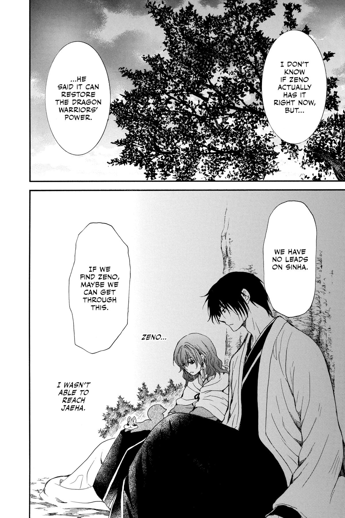 Yona of the Dawn Chapter 247 - Page 28