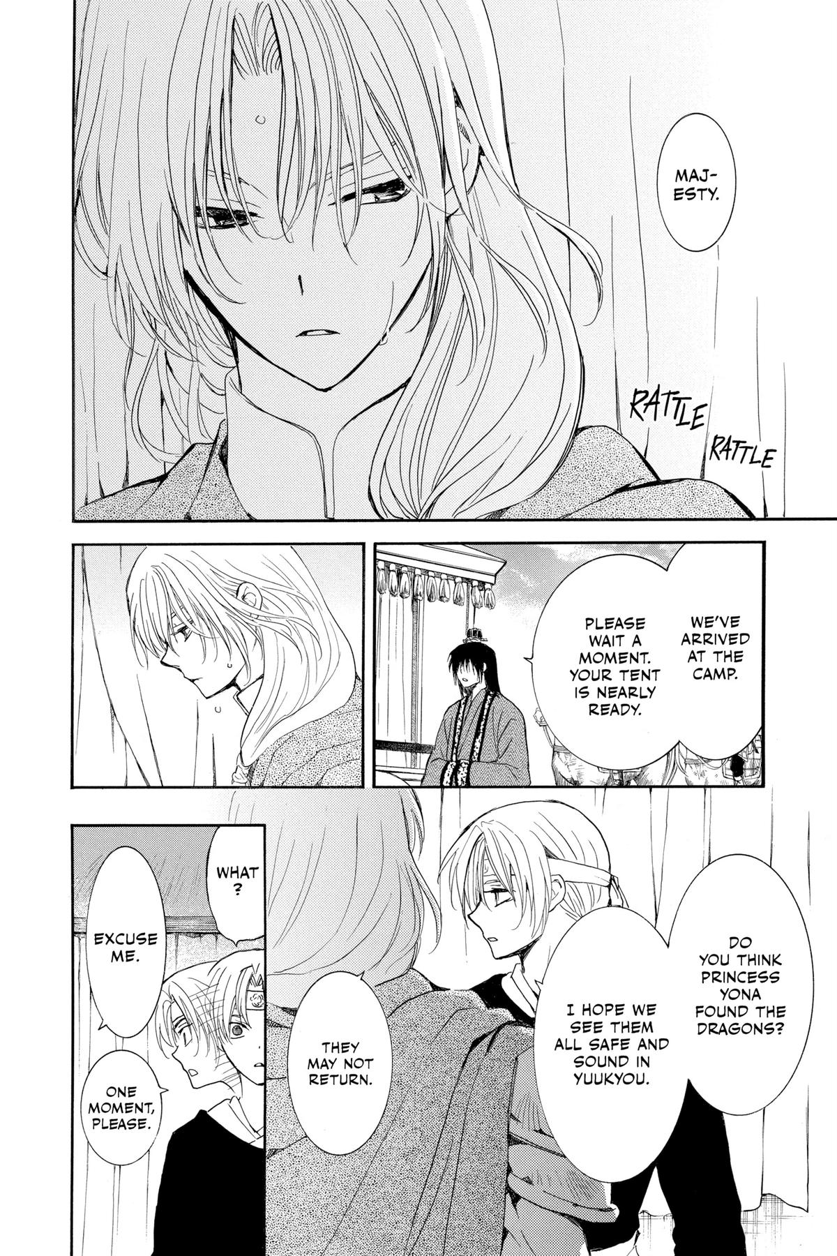 Yona of the Dawn Chapter 247 - Page 30