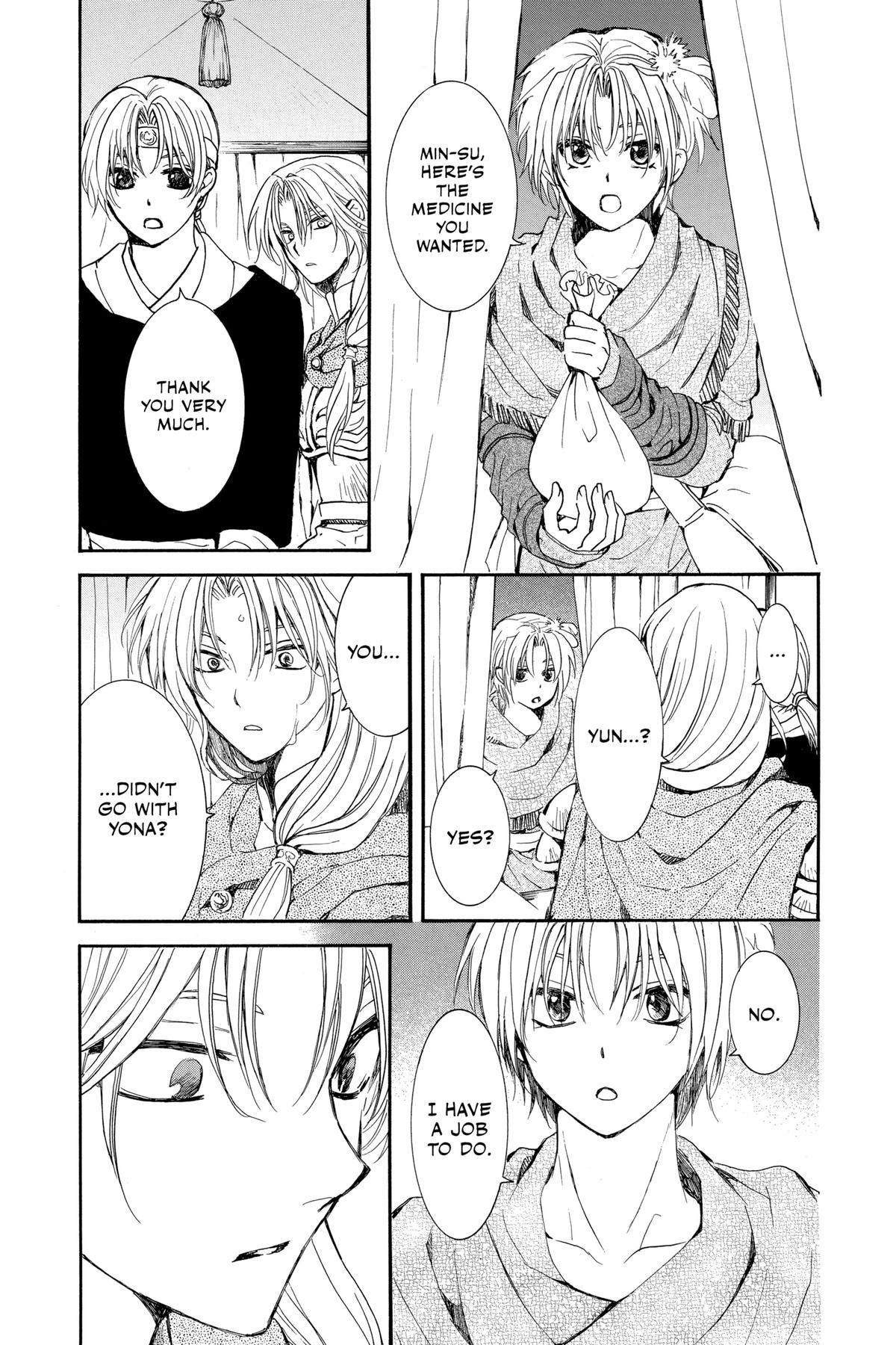 Yona of the Dawn Chapter 247 - Page 31