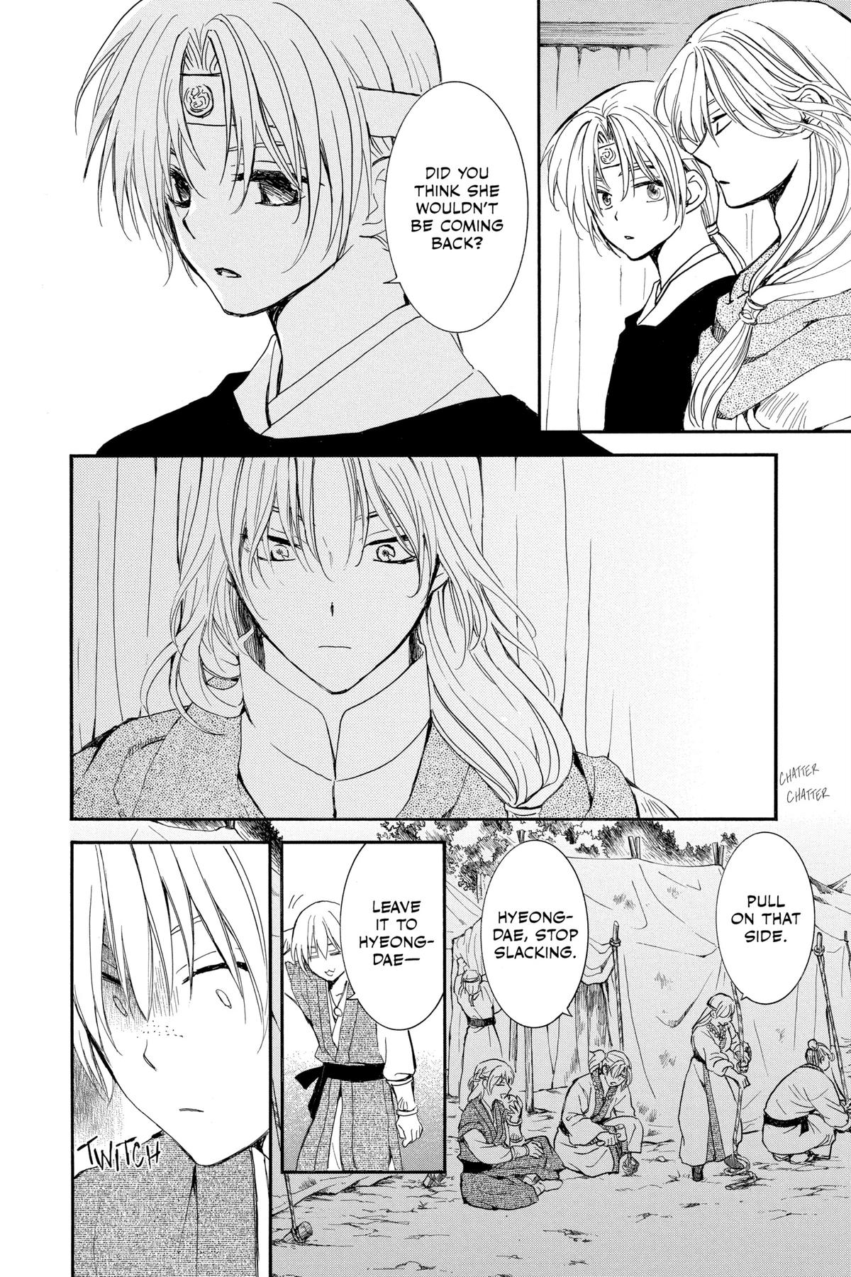 Yona of the Dawn Chapter 247 - Page 32