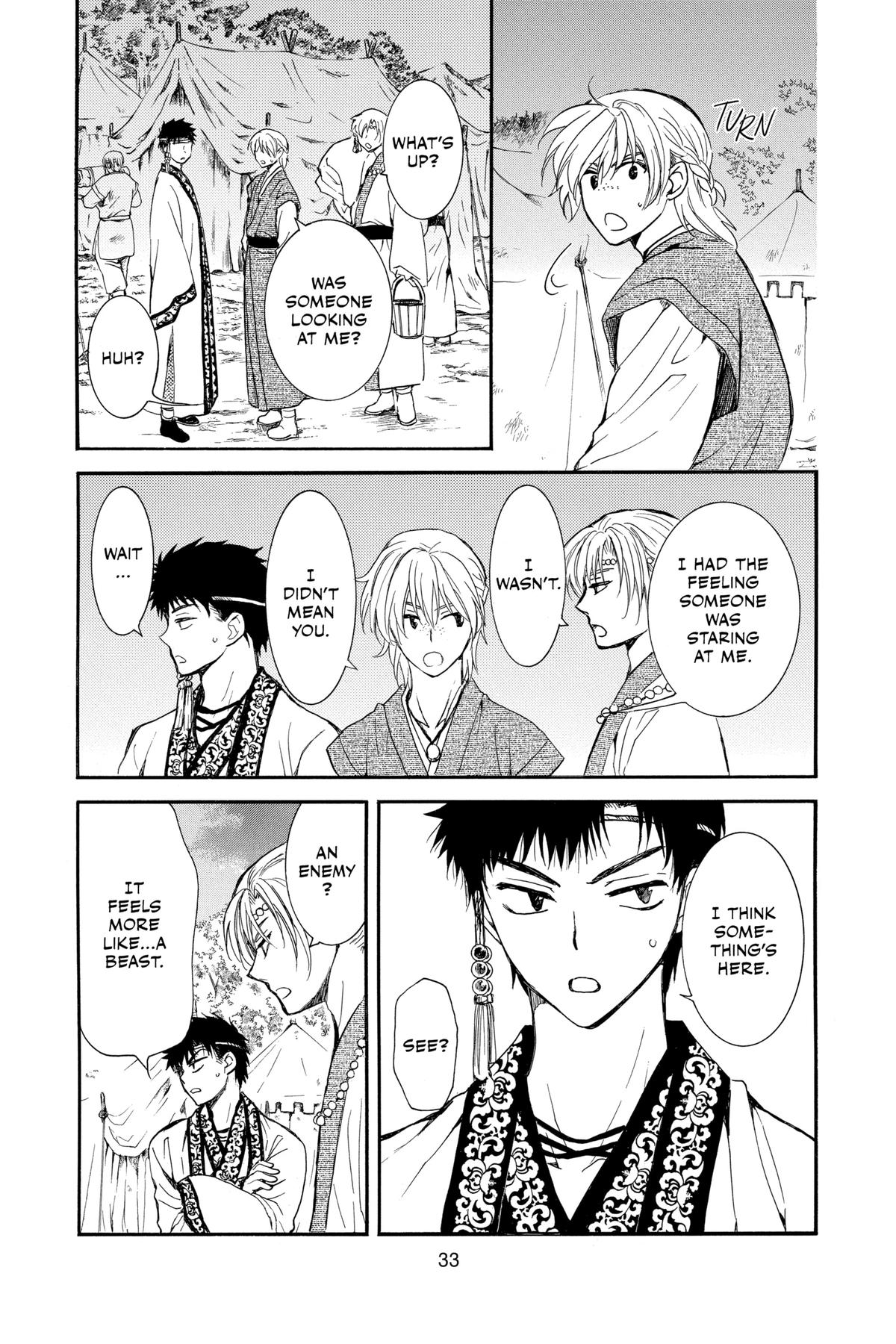 Yona of the Dawn Chapter 247 - Page 33