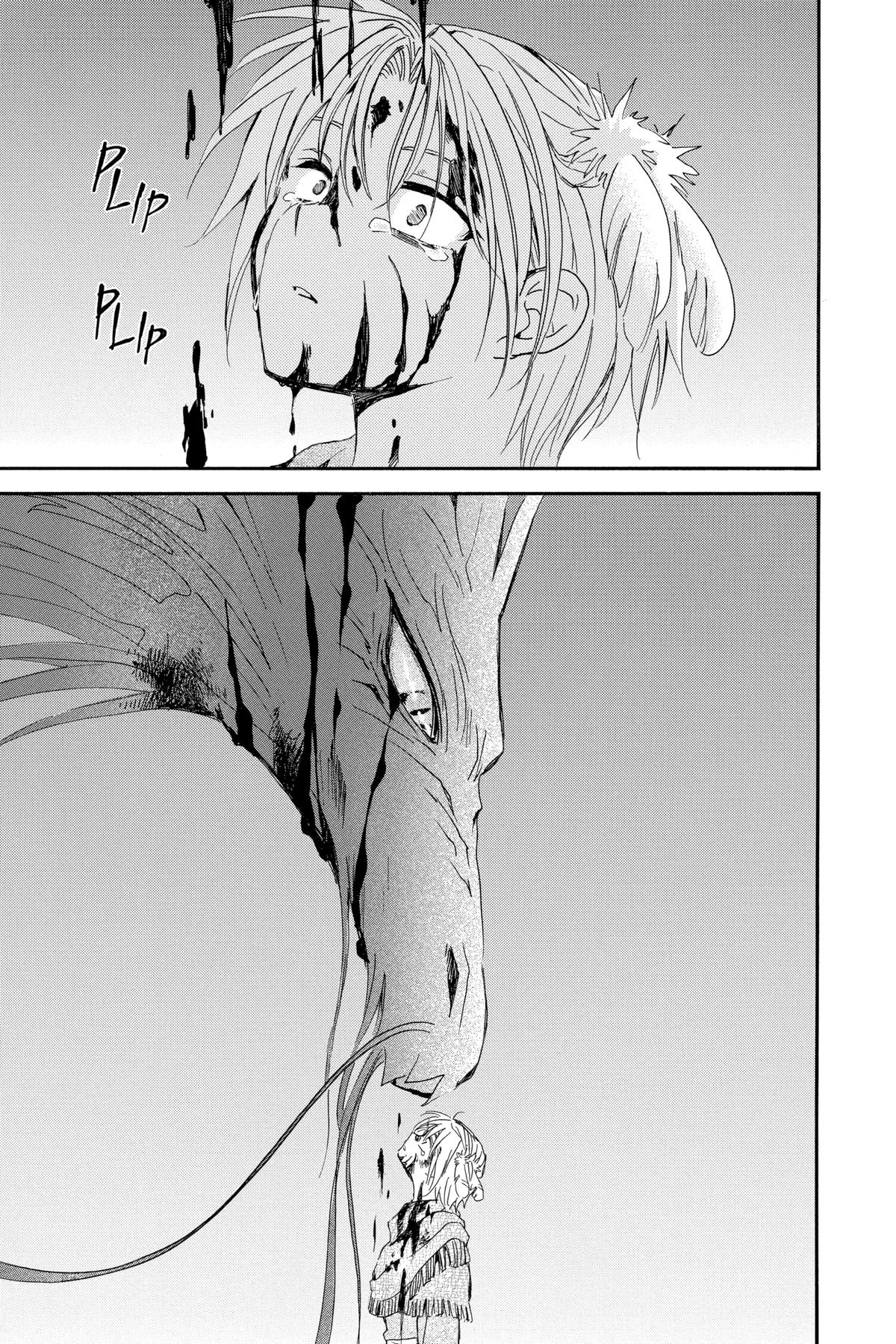 Yona of the Dawn Chapter 250 - Page 9