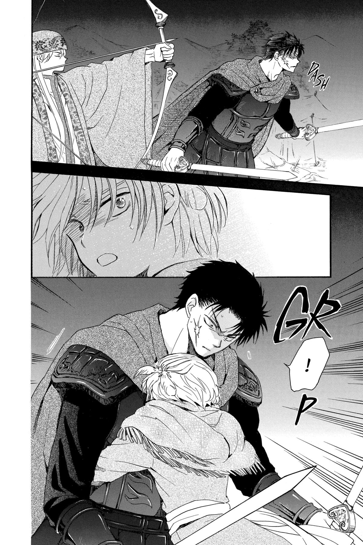 Yona of the Dawn Chapter 250 - Page 14