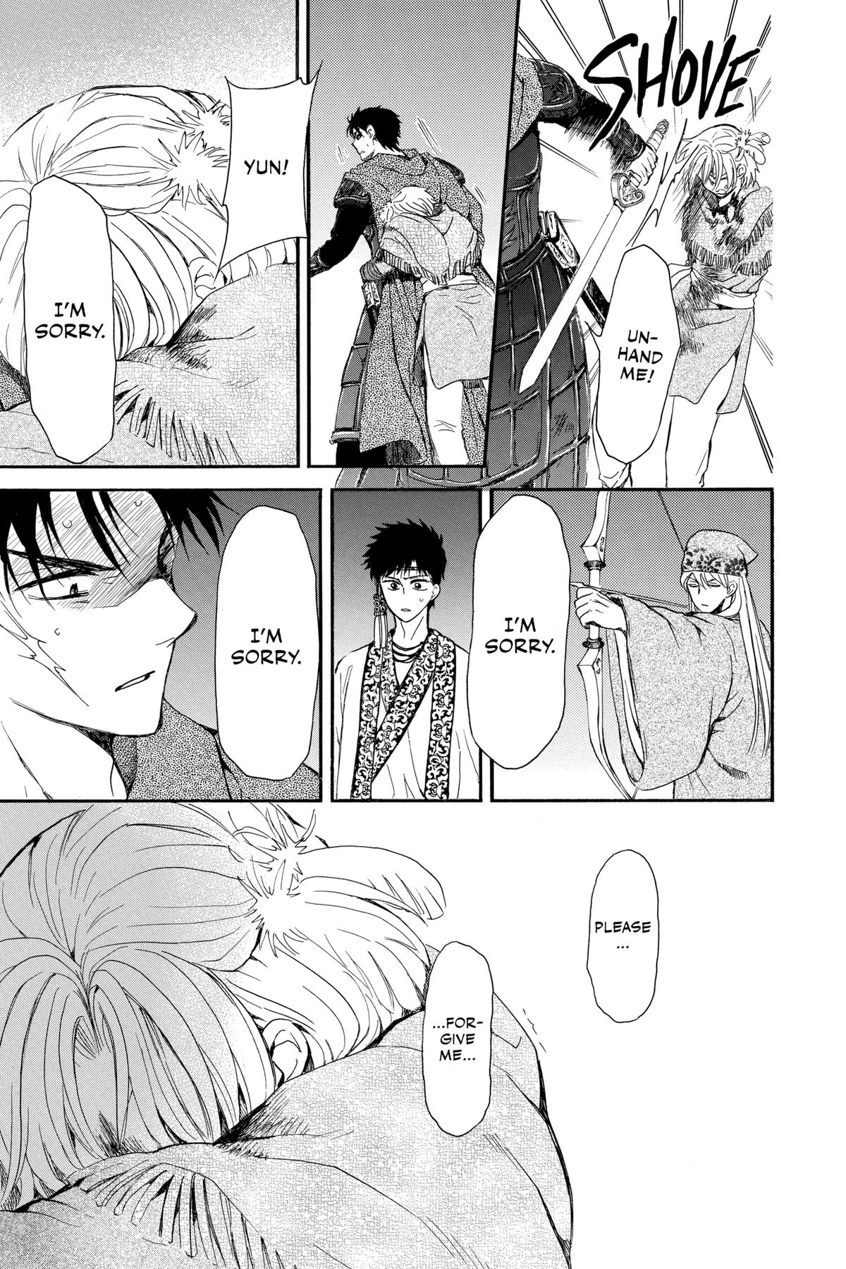 Yona of the Dawn Chapter 250 - Page 15