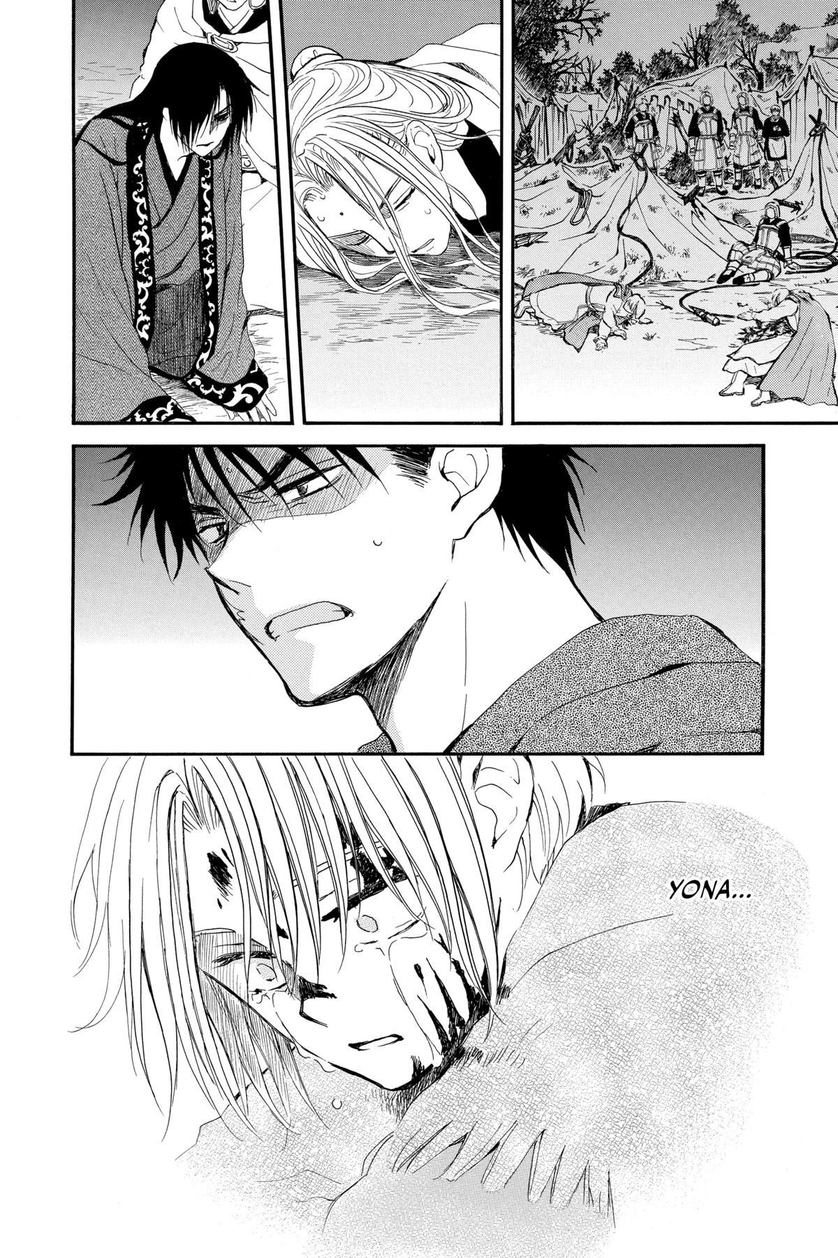Yona of the Dawn Chapter 250 - Page 16