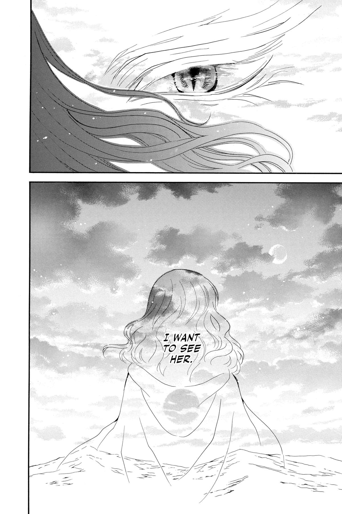 Yona of the Dawn Chapter 250 - Page 20