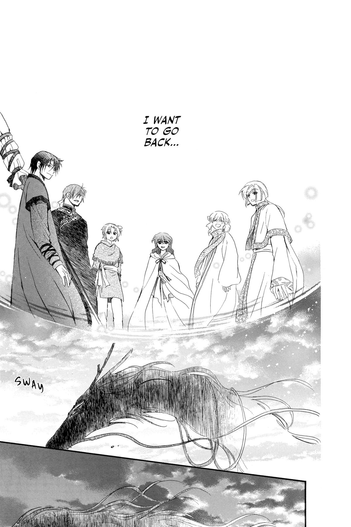 Yona of the Dawn Chapter 250 - Page 21