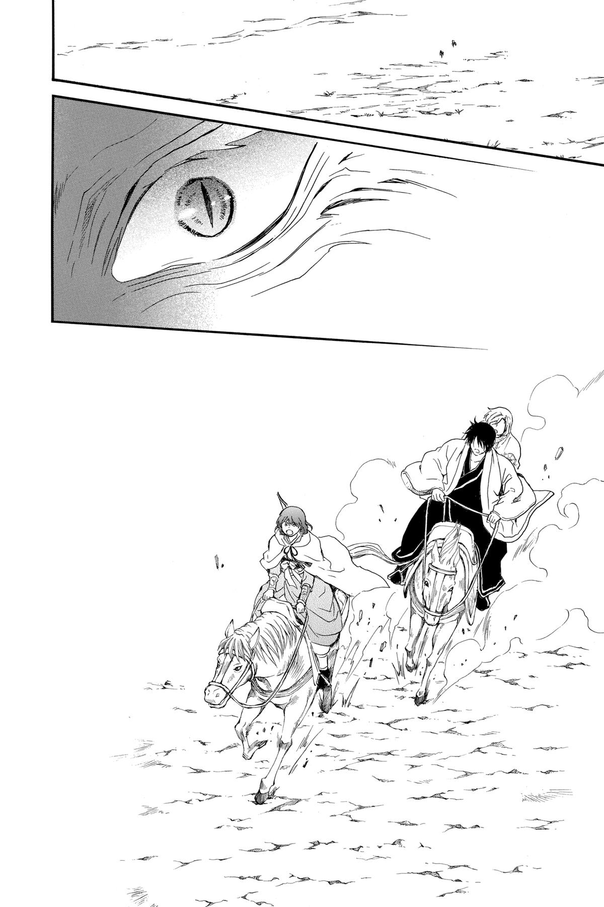 Yona of the Dawn Chapter 250 - Page 22