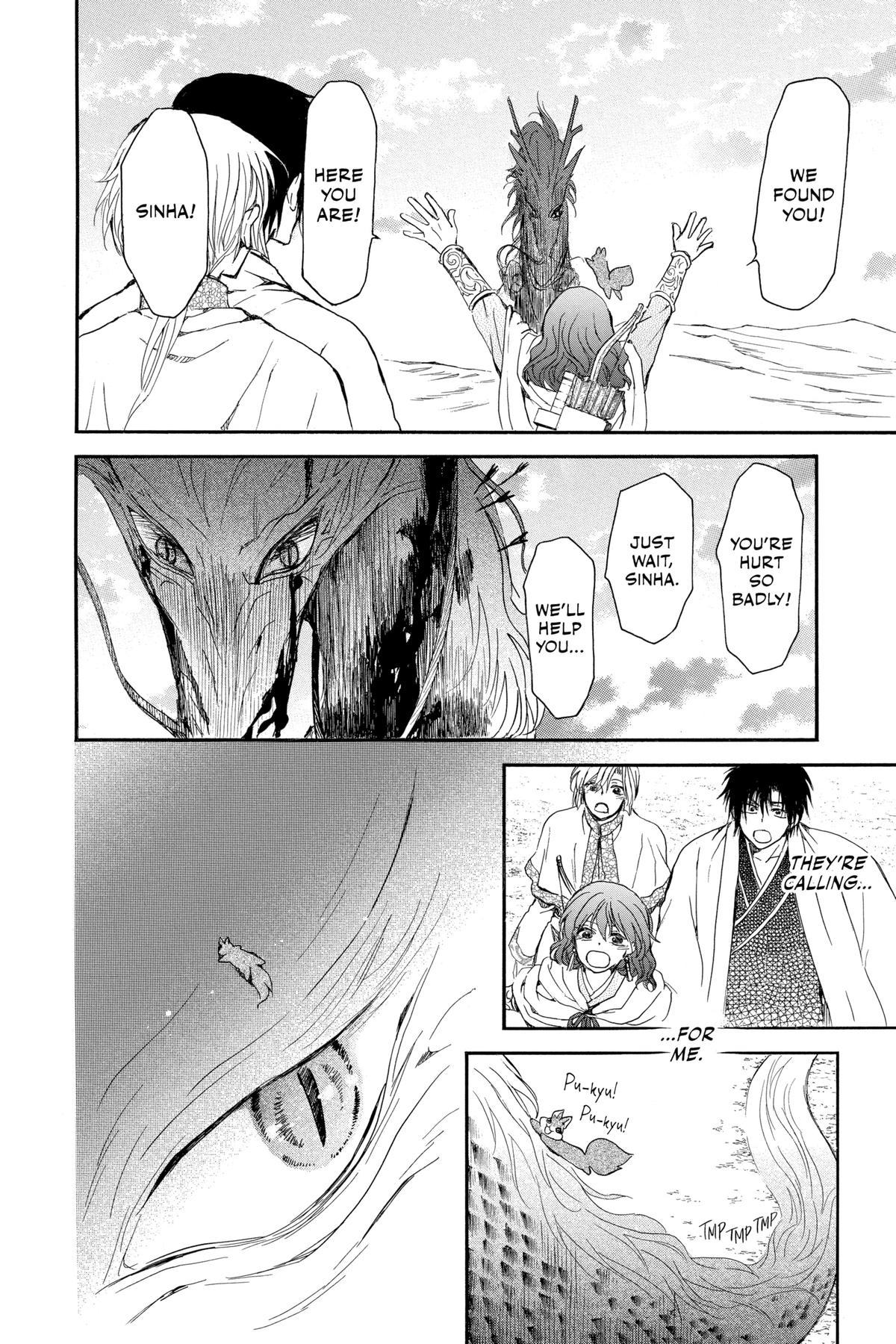 Yona of the Dawn Chapter 250 - Page 24