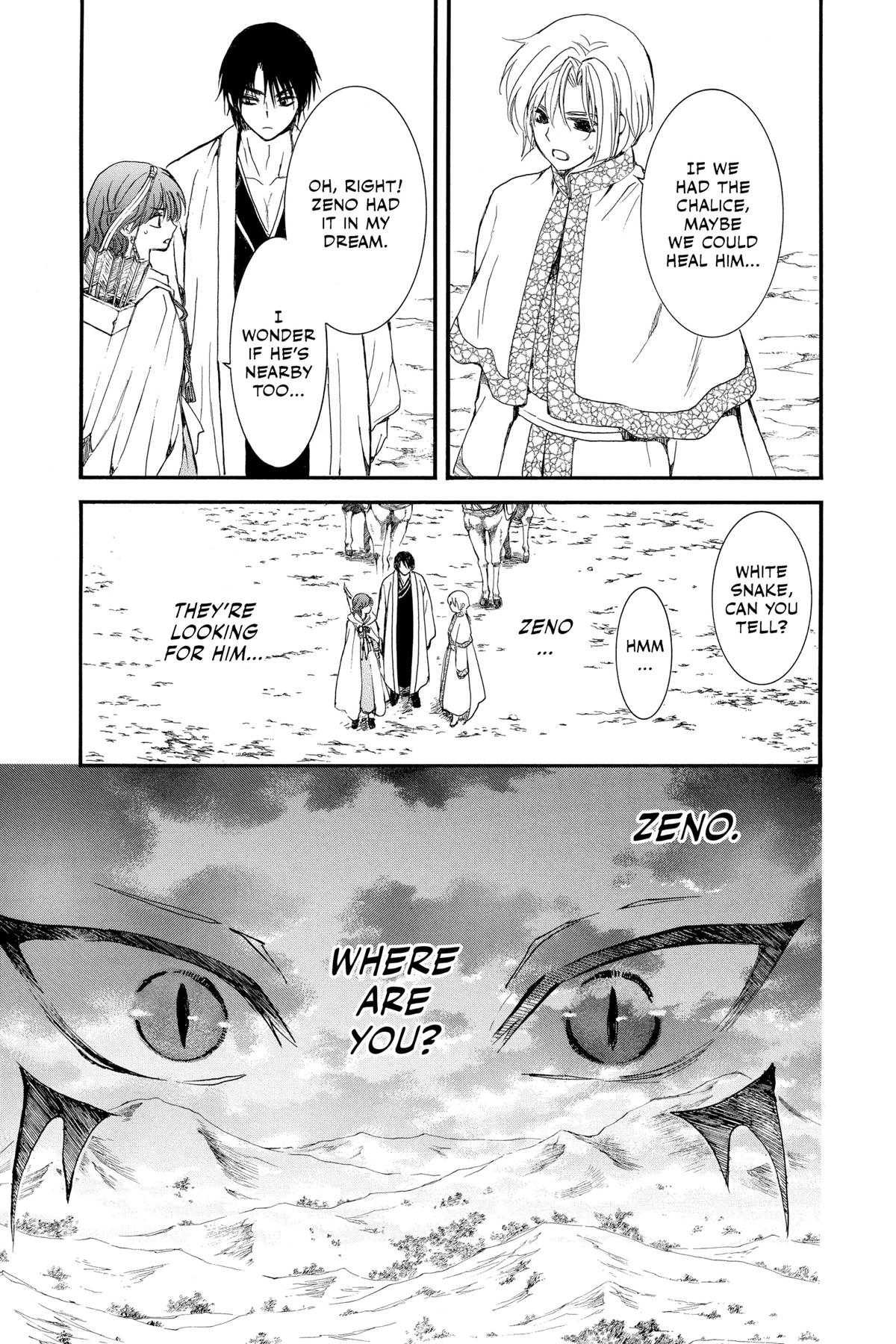 Yona of the Dawn Chapter 250 - Page 25