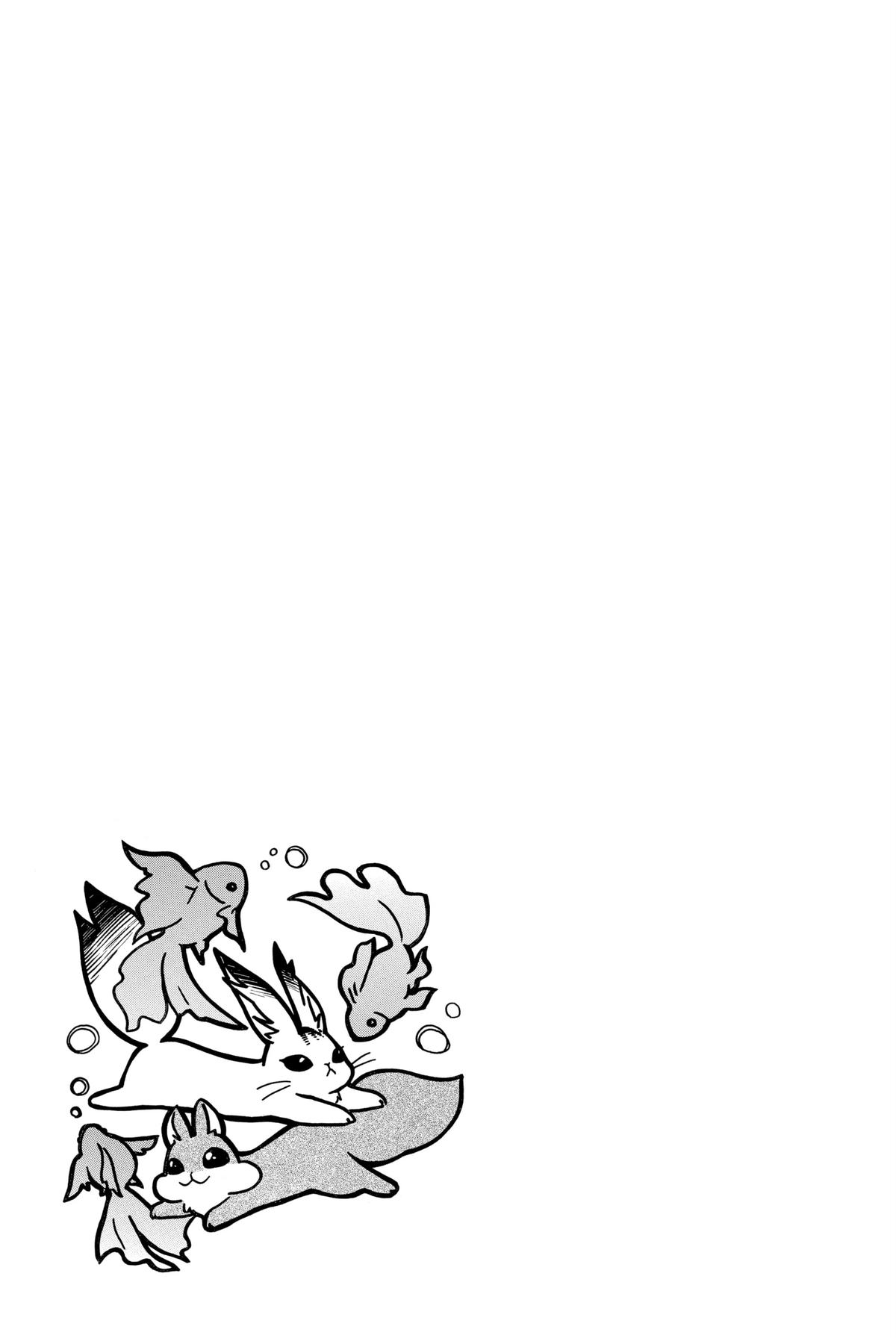 Yona of the Dawn Chapter 250 - Page 31