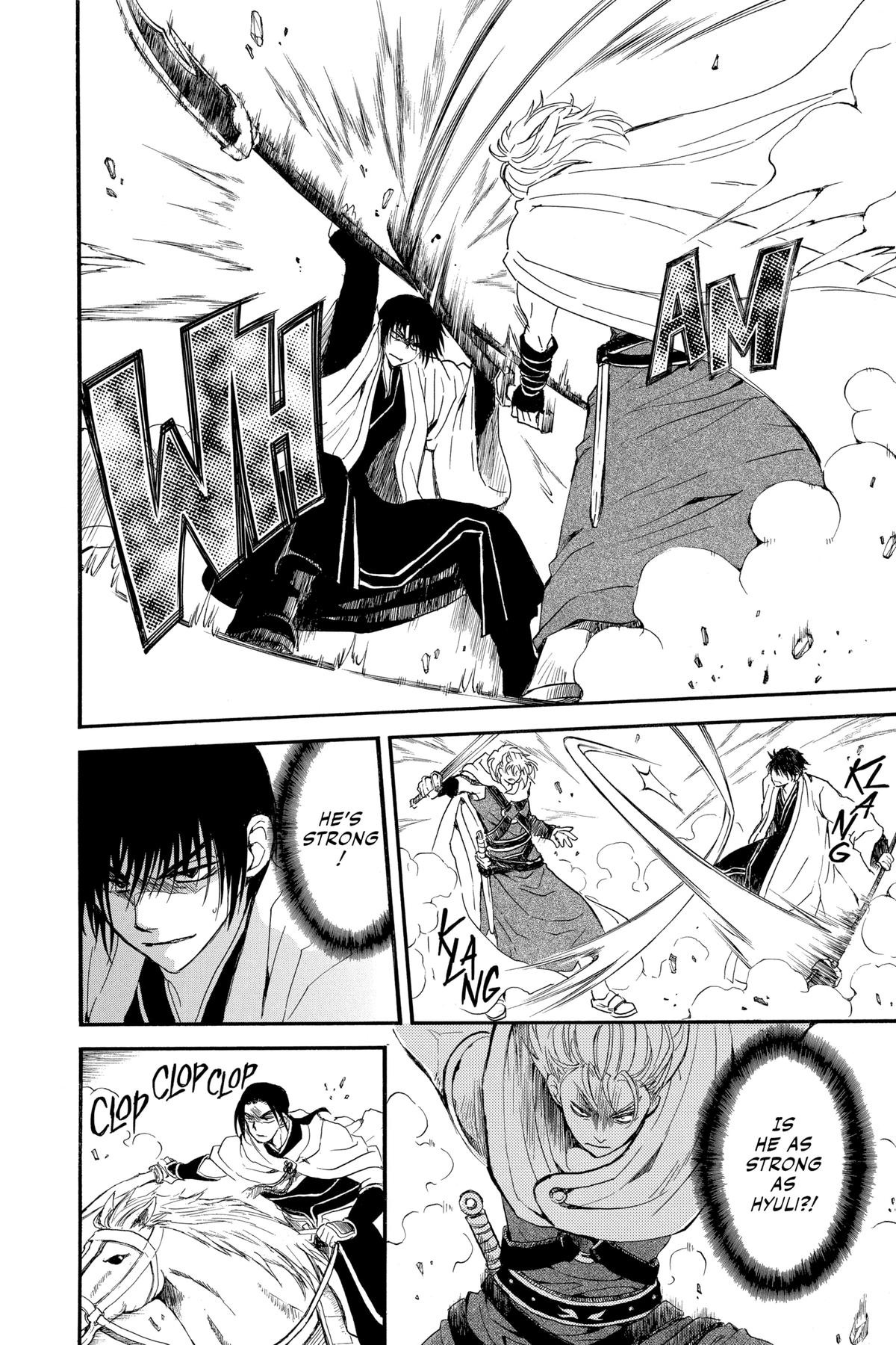 Yona of the Dawn Chapter 252 - Page 6