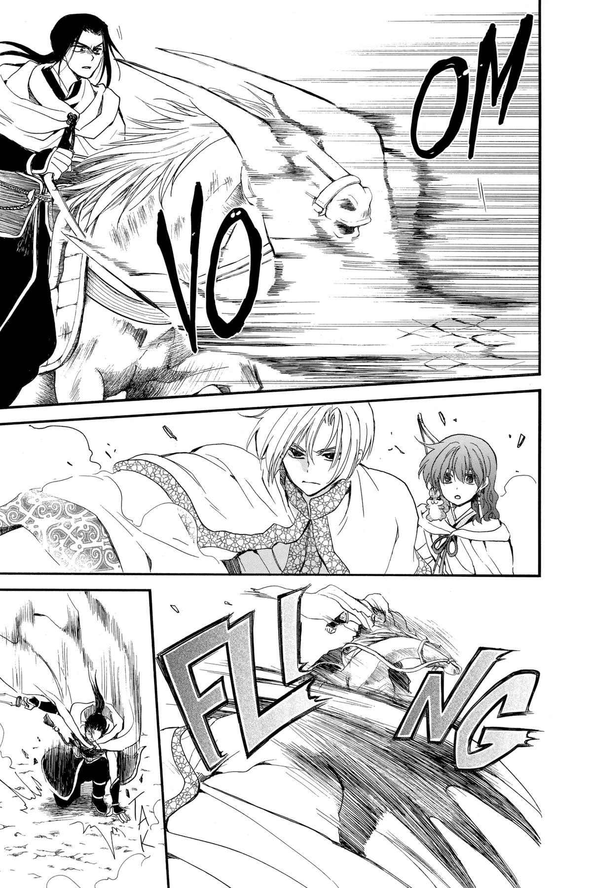 Yona of the Dawn Chapter 252 - Page 7