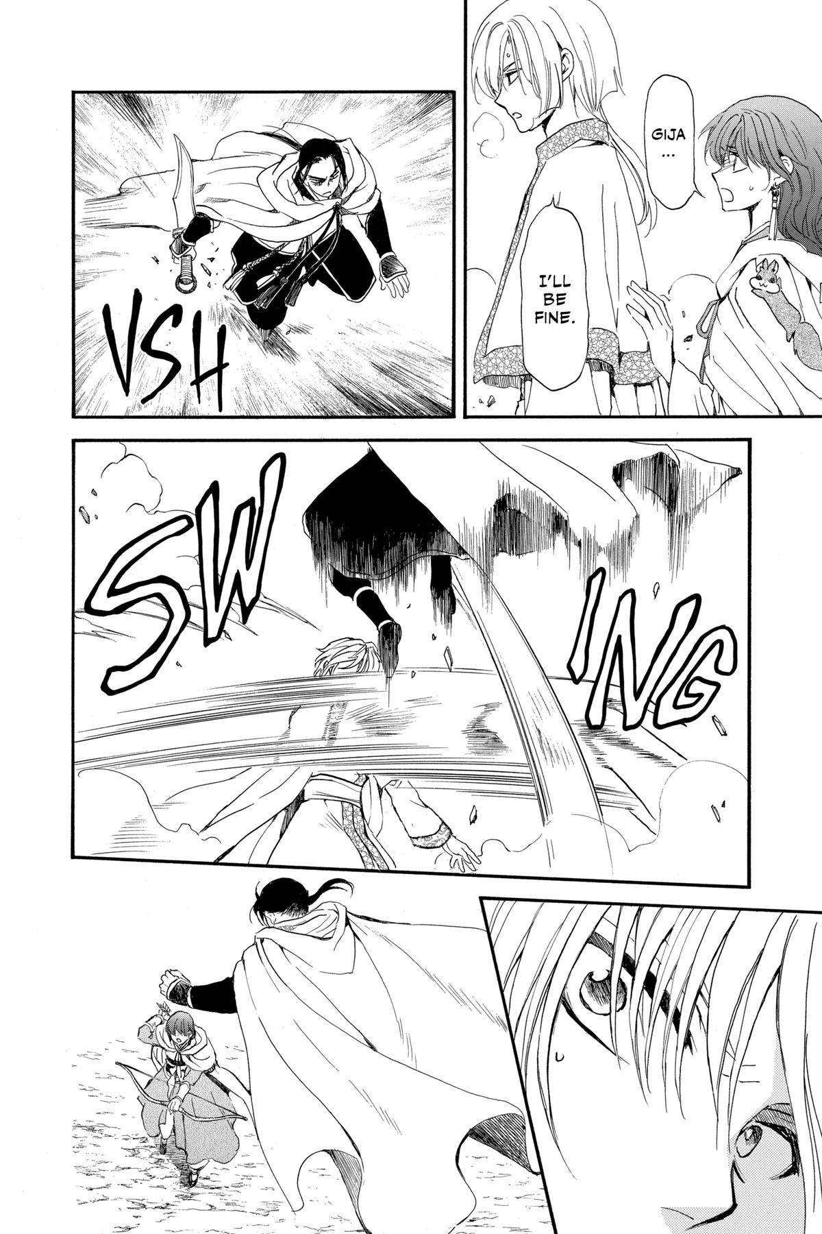 Yona of the Dawn Chapter 252 - Page 8