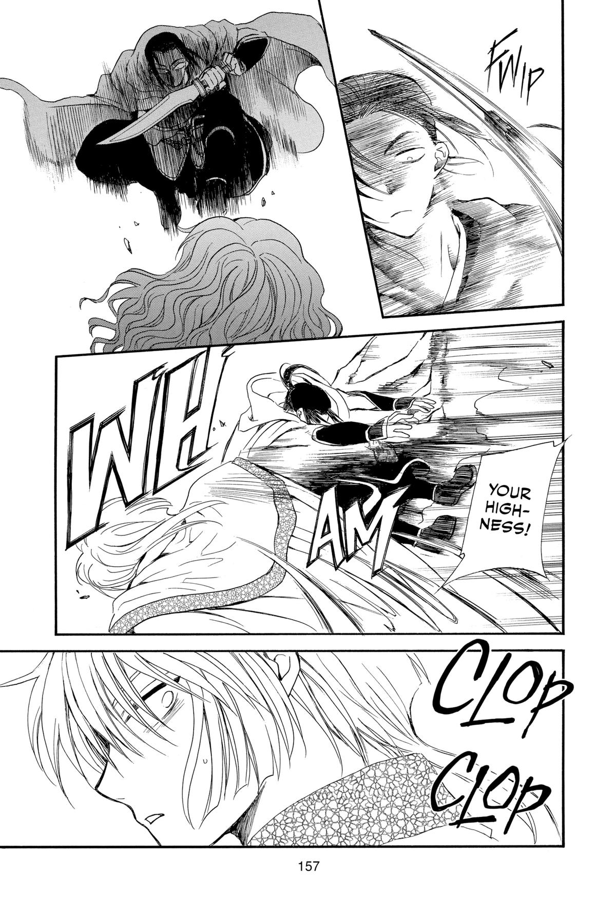 Yona of the Dawn Chapter 252 - Page 9