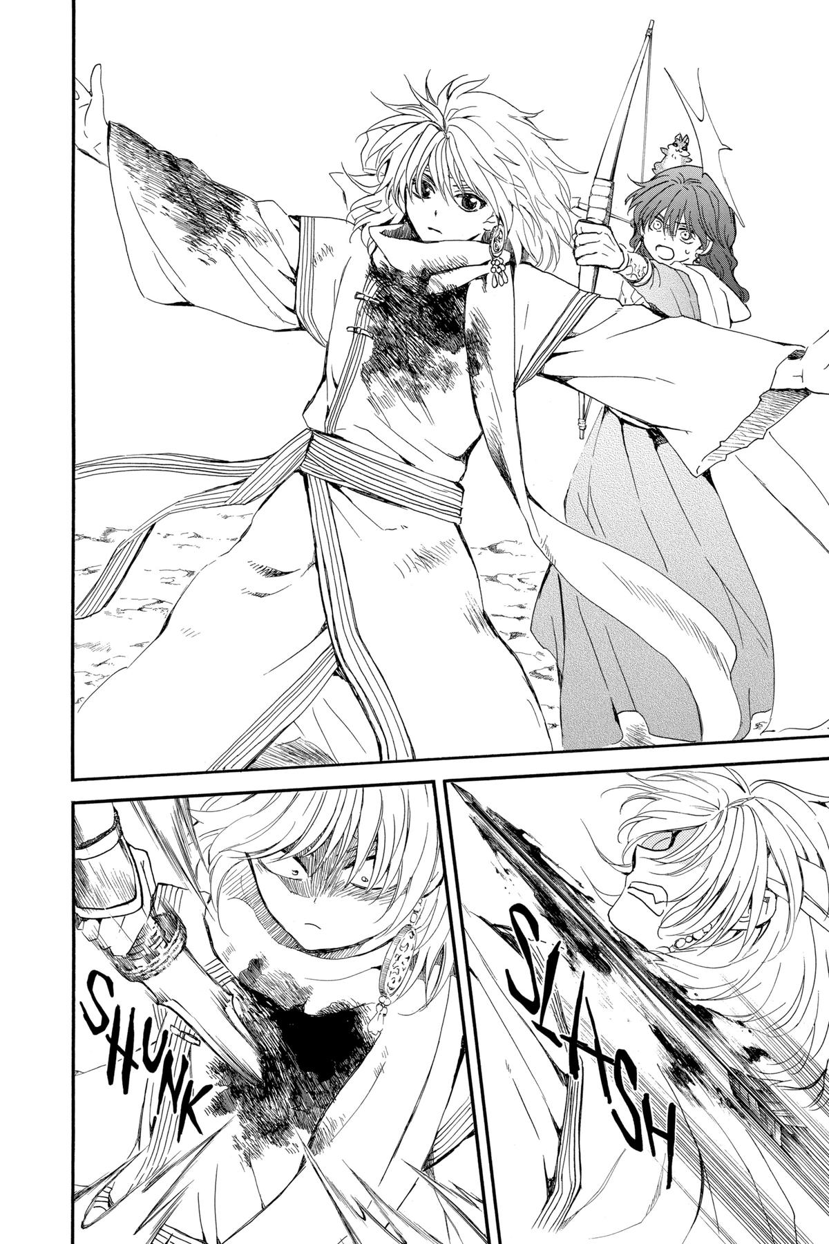 Yona of the Dawn Chapter 252 - Page 12