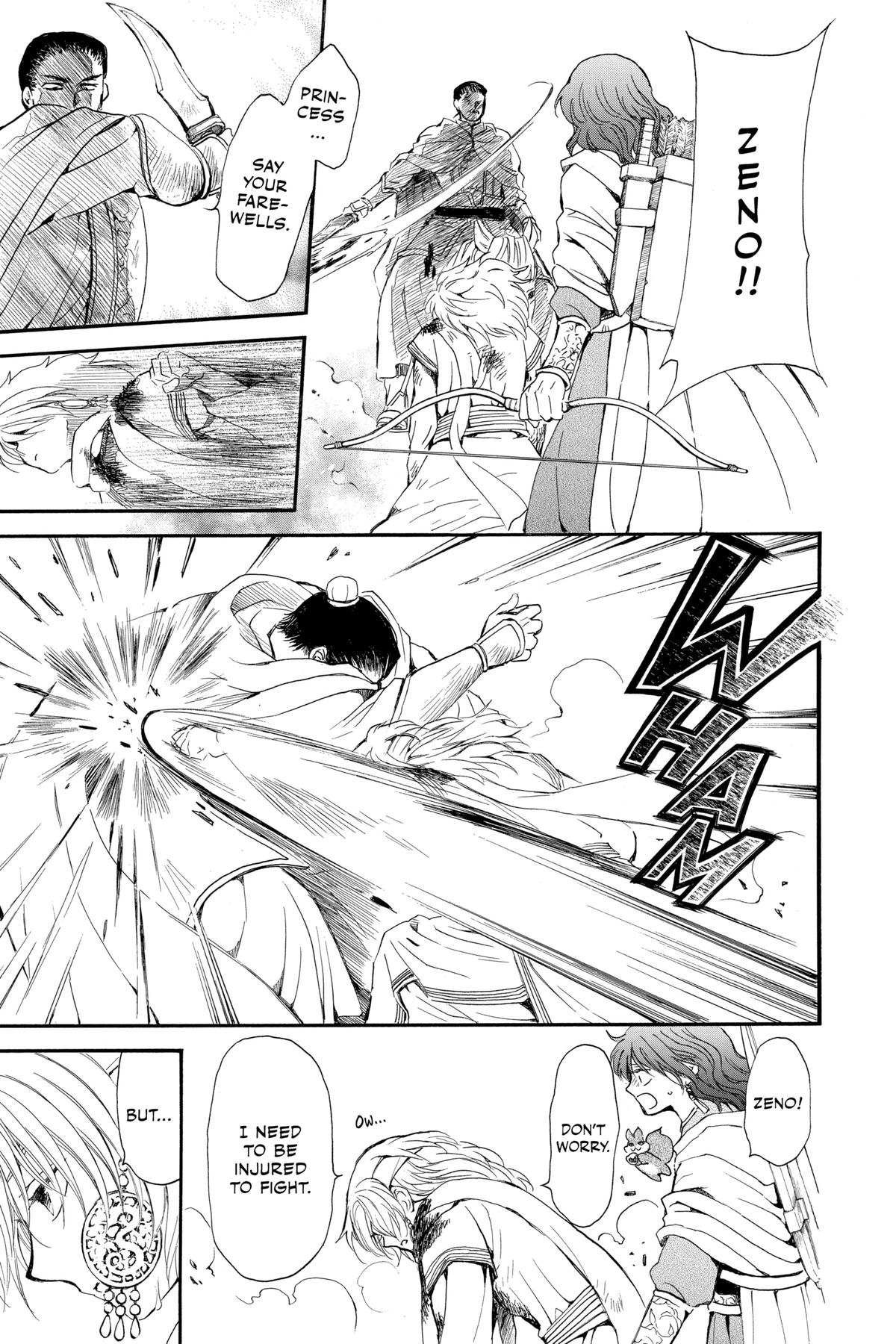 Yona of the Dawn Chapter 252 - Page 13