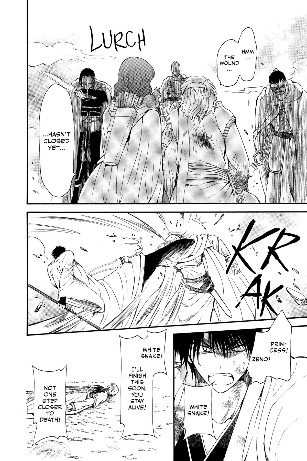 Yona of the Dawn Chapter 252 - Page 14