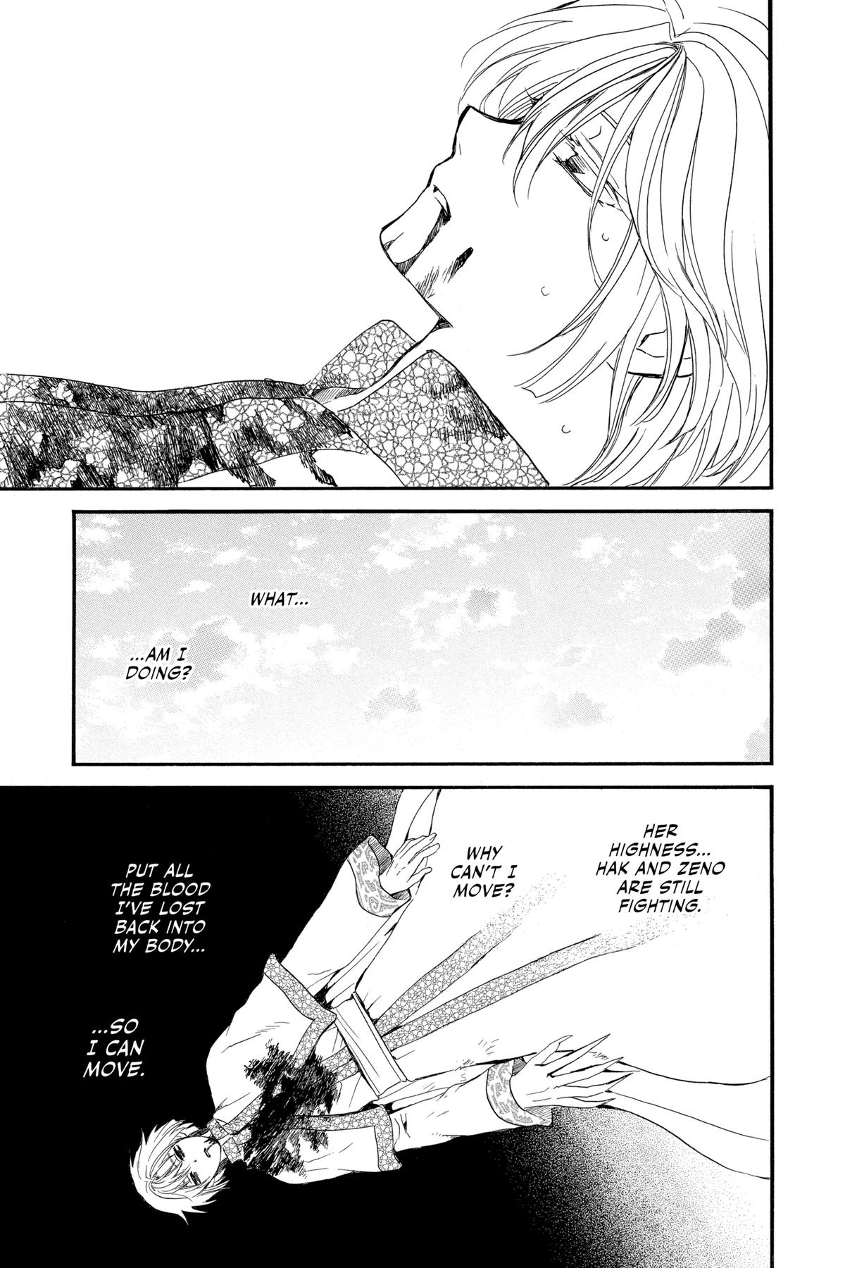 Yona of the Dawn Chapter 252 - Page 15