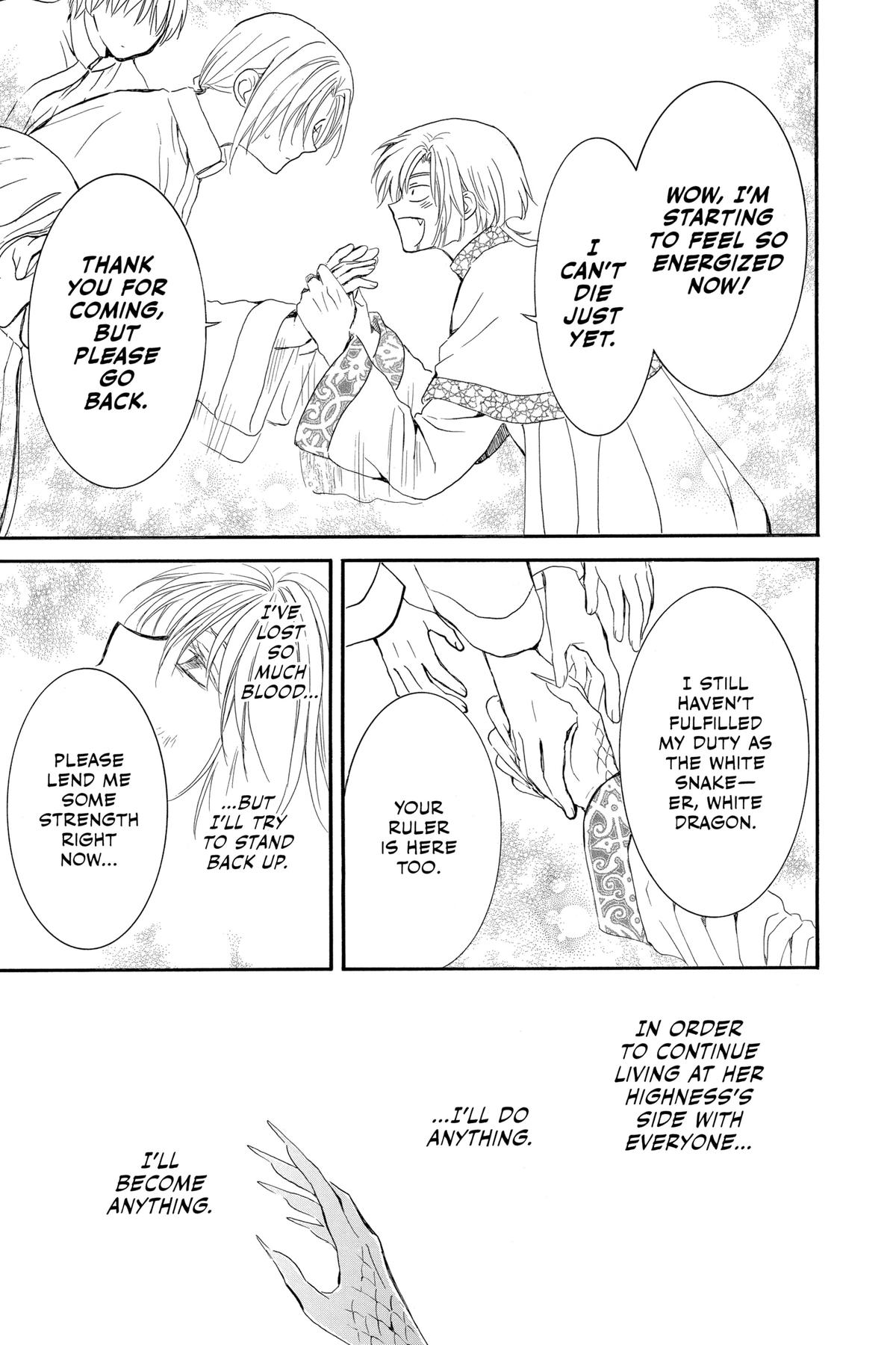 Yona of the Dawn Chapter 252 - Page 19