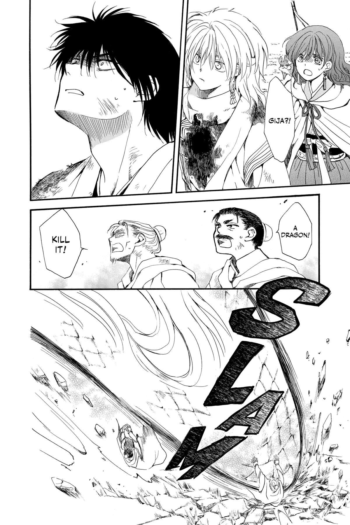 Yona of the Dawn Chapter 252 - Page 22