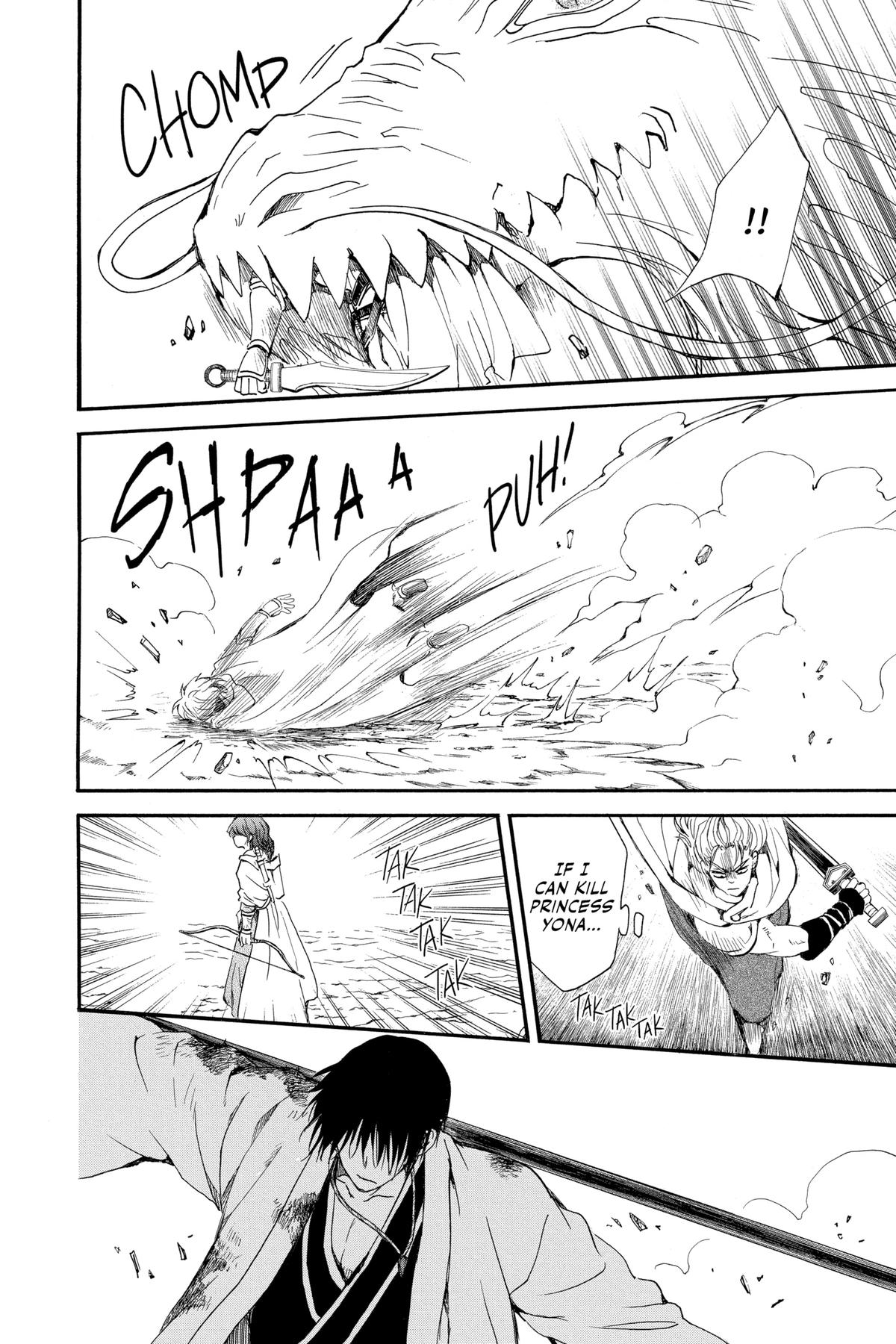 Yona of the Dawn Chapter 252 - Page 24