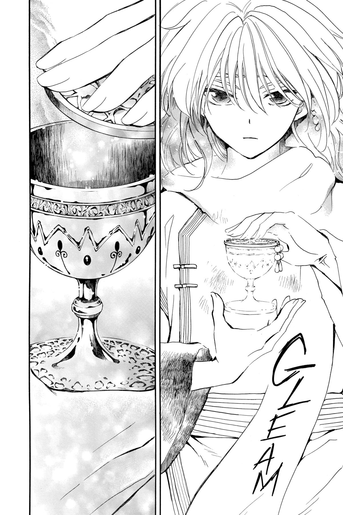 Yona of the Dawn Chapter 252 - Page 28