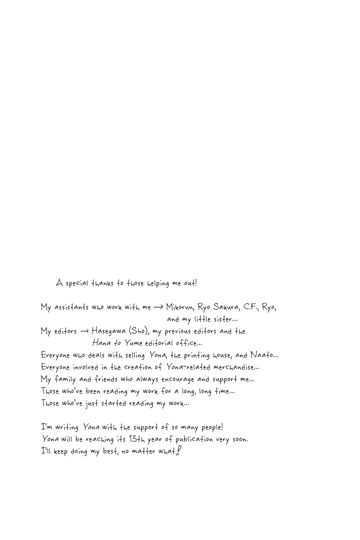 Yona of the Dawn Chapter 252 - Page 31