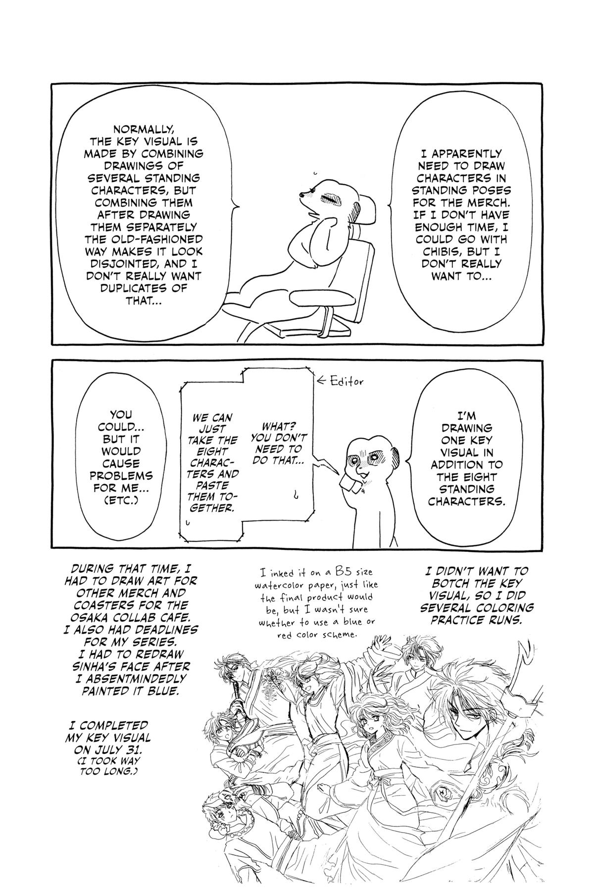 Yona of the Dawn Chapter 252 - Page 33