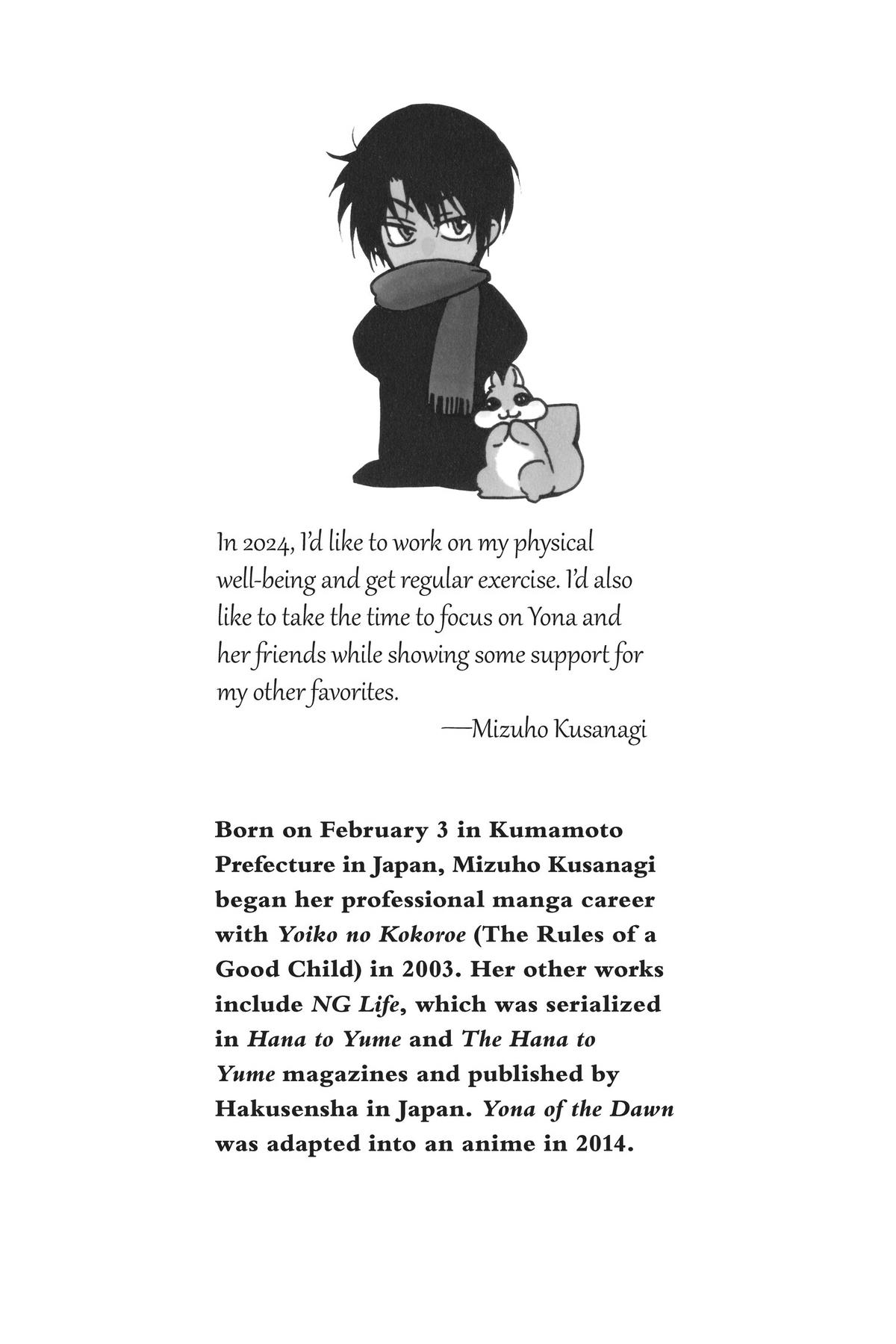 Yona of the Dawn Chapter 252 - Page 43