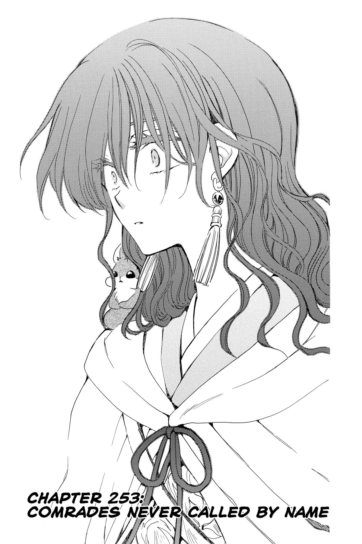 Yona of the Dawn Chapter 253 - Page 5