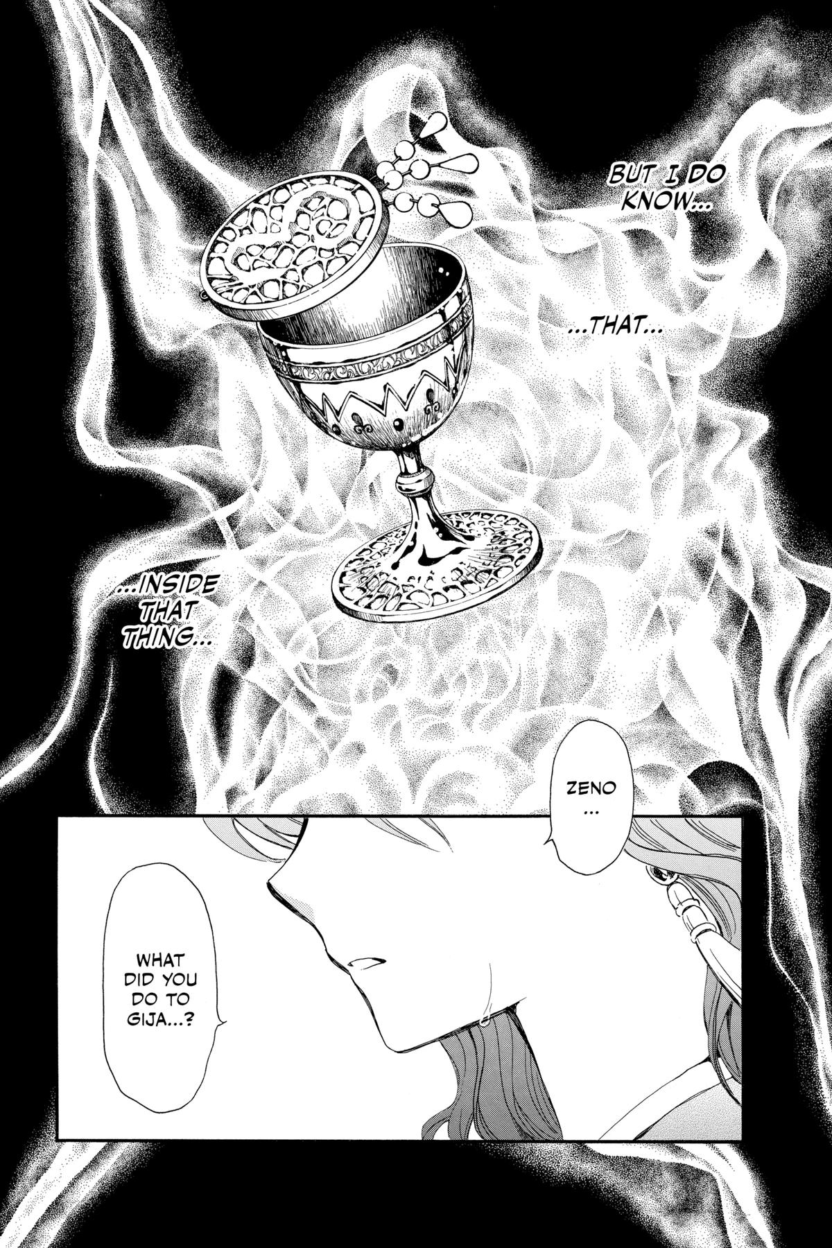 Yona of the Dawn Chapter 253 - Page 7