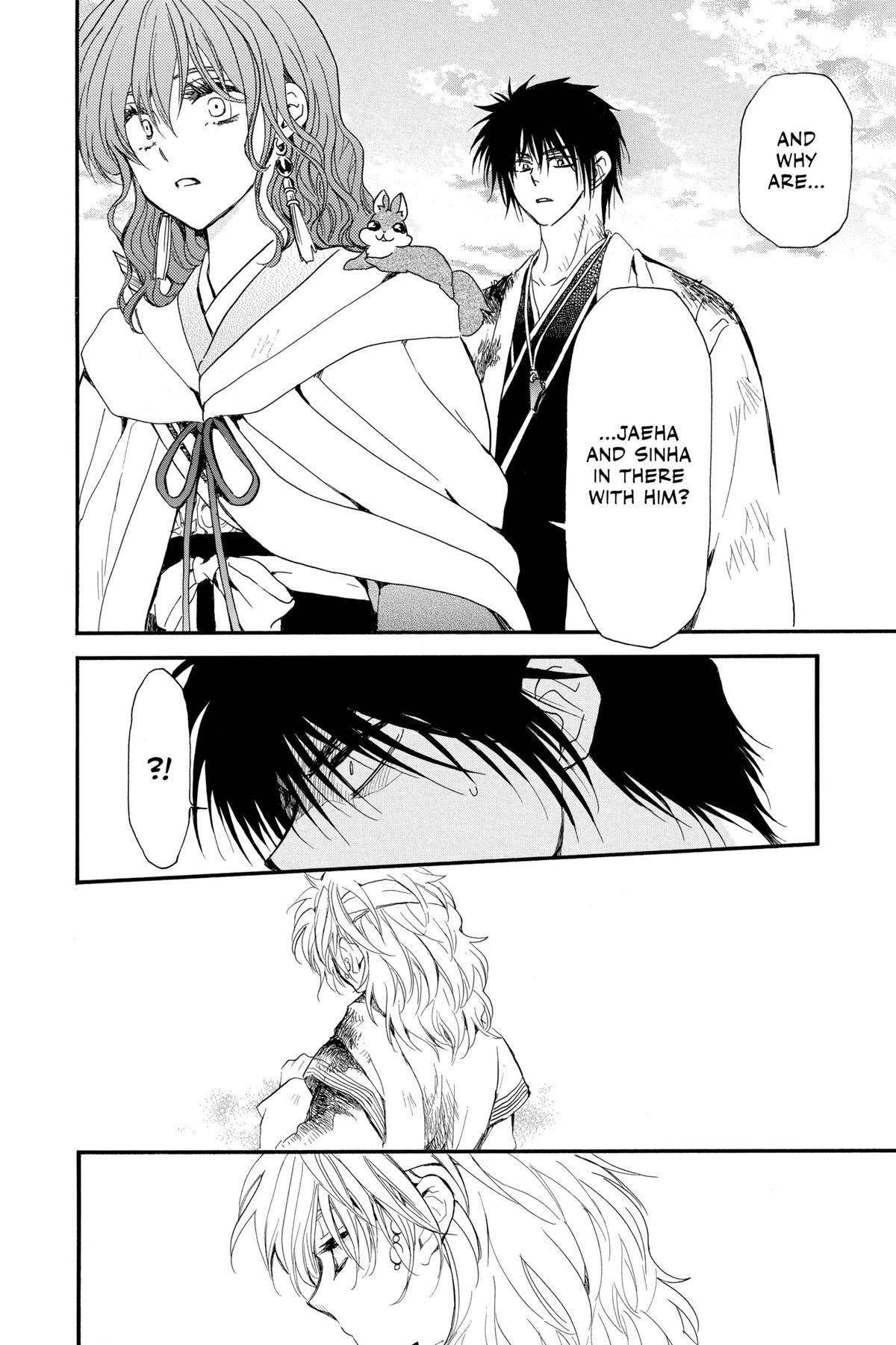 Yona of the Dawn Chapter 253 - Page 8