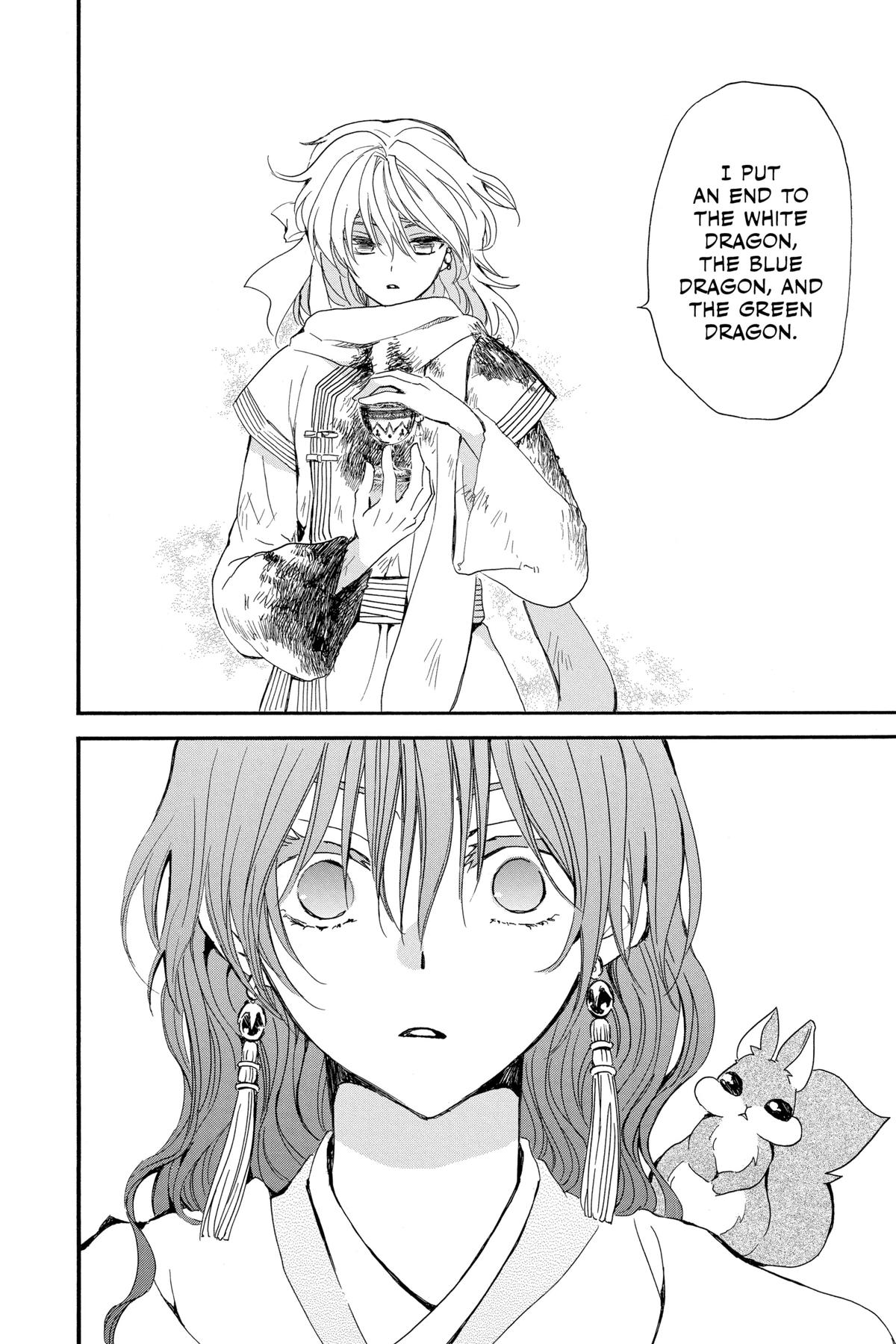 Yona of the Dawn Chapter 253 - Page 12