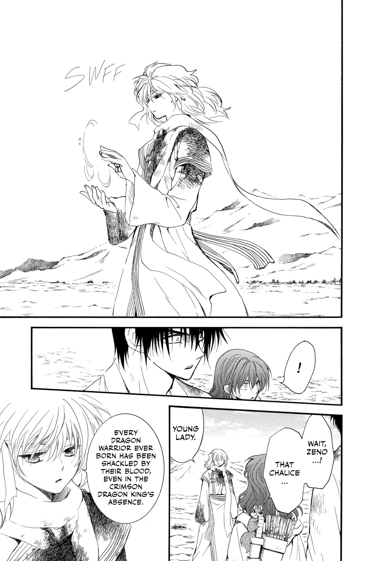 Yona of the Dawn Chapter 253 - Page 17
