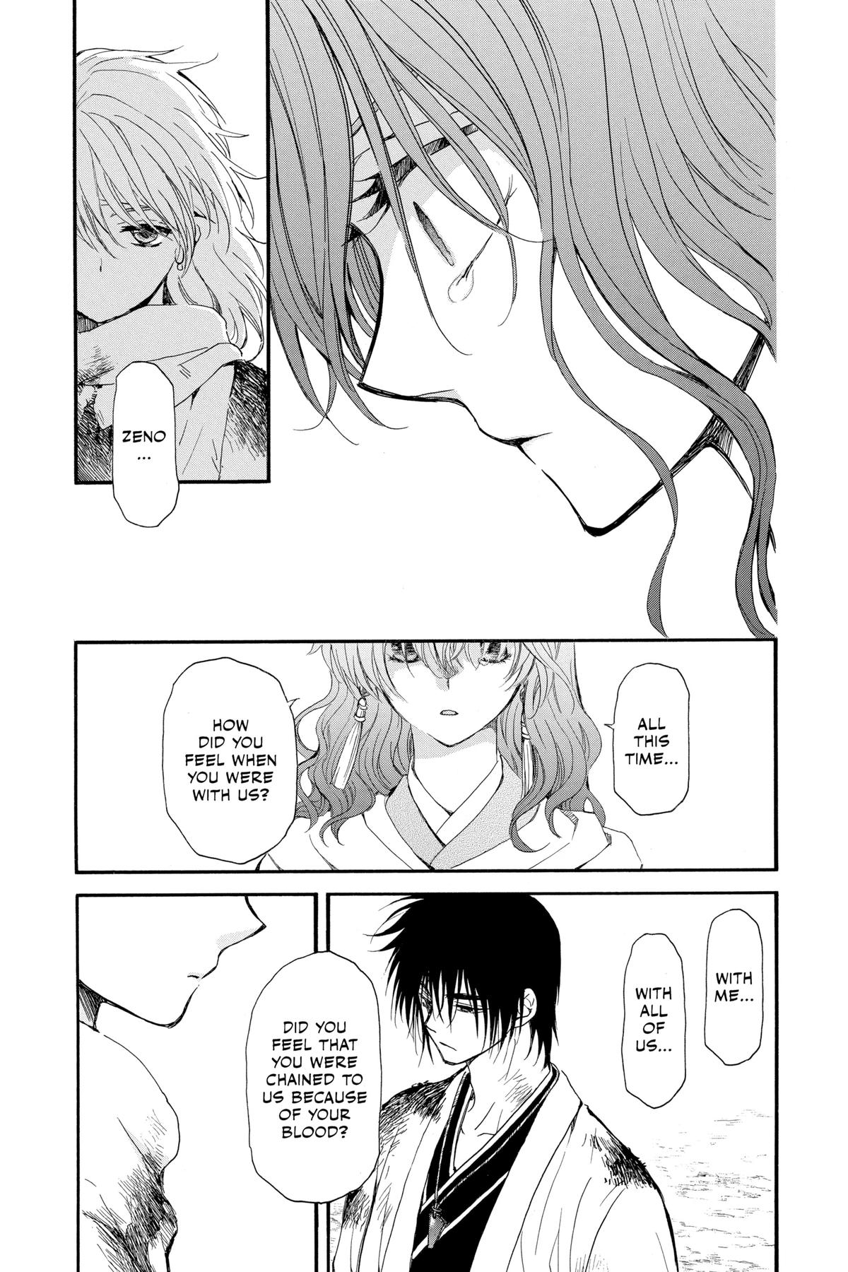 Yona of the Dawn Chapter 253 - Page 23