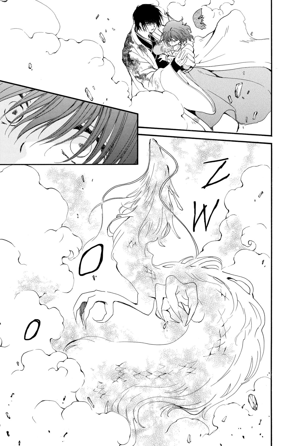 Yona of the Dawn Chapter 253 - Page 29