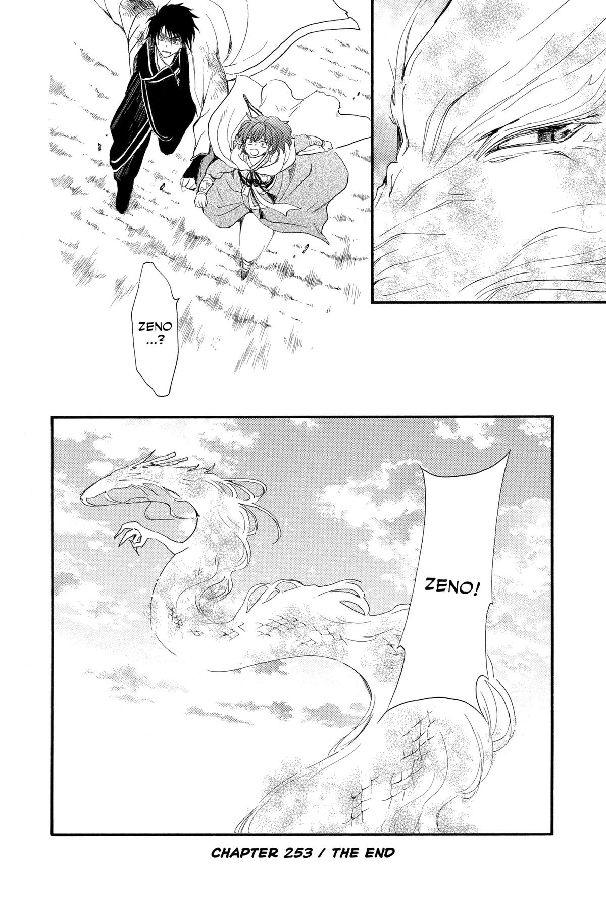 Yona of the Dawn Chapter 253 - Page 30