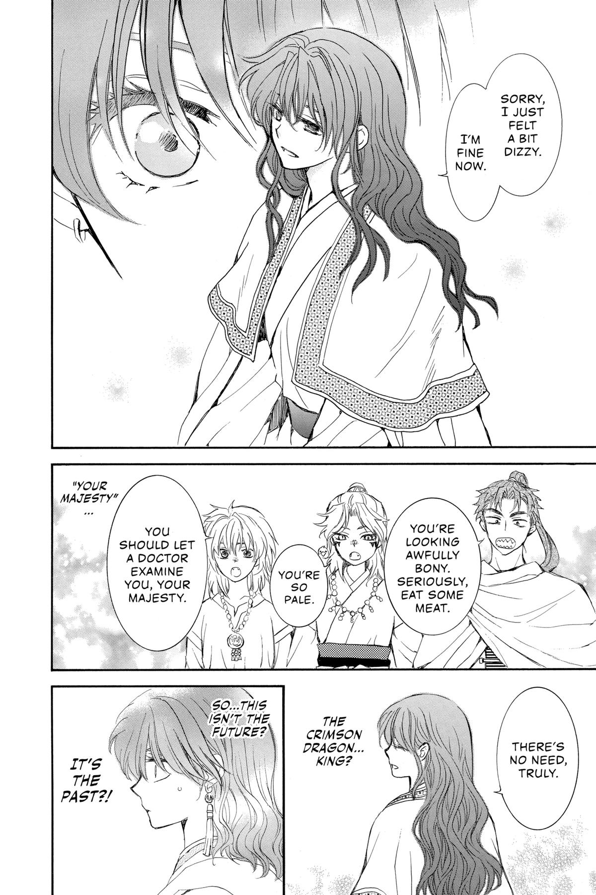 Yona of the Dawn Chapter 257 - Page 14