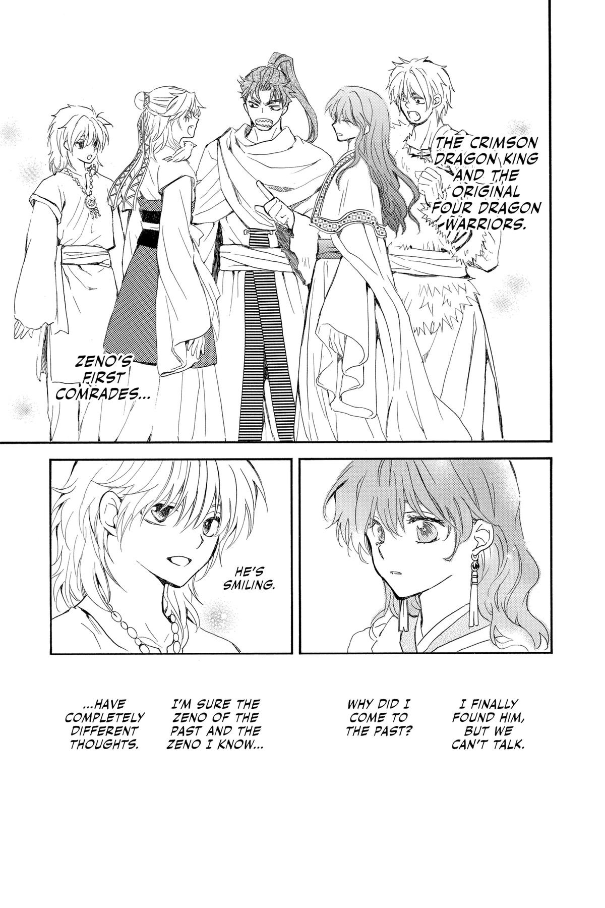 Yona of the Dawn Chapter 257 - Page 15