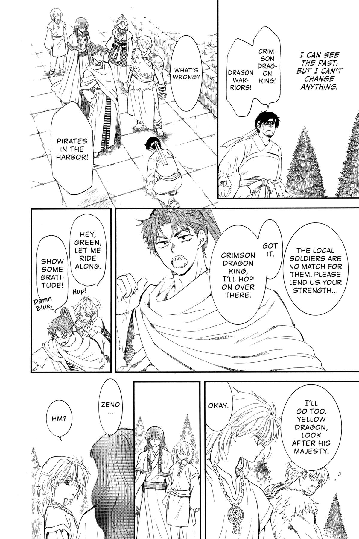 Yona of the Dawn Chapter 257 - Page 16