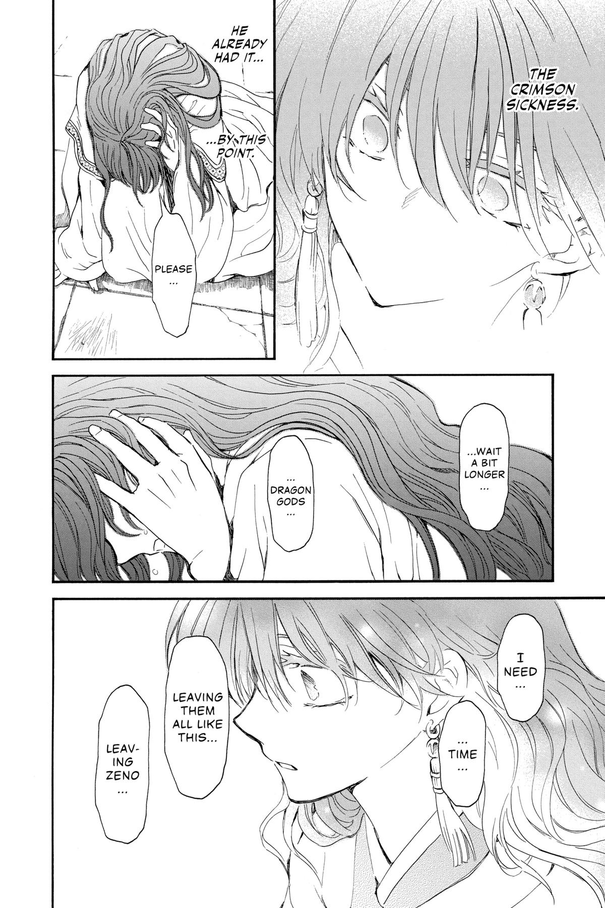 Yona of the Dawn Chapter 257 - Page 18