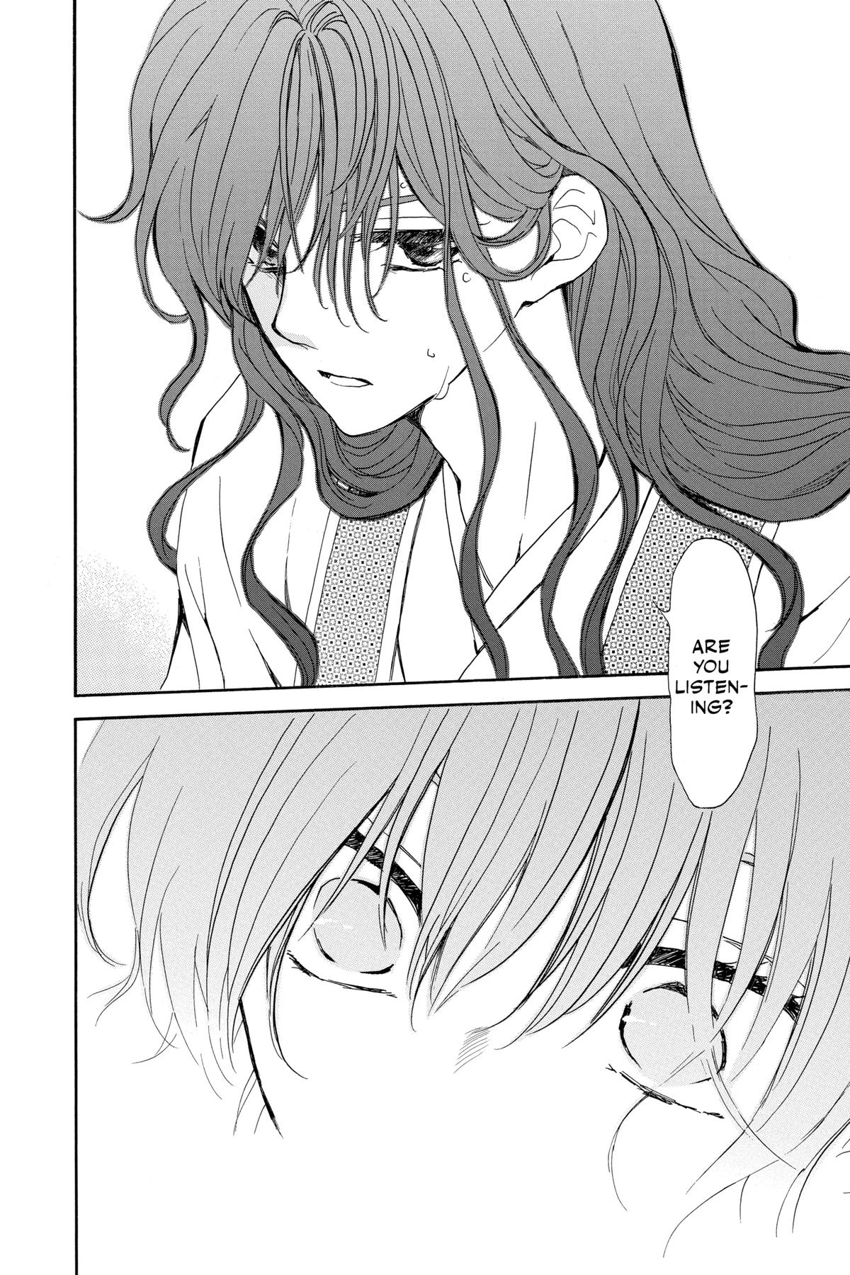 Yona of the Dawn Chapter 257 - Page 20