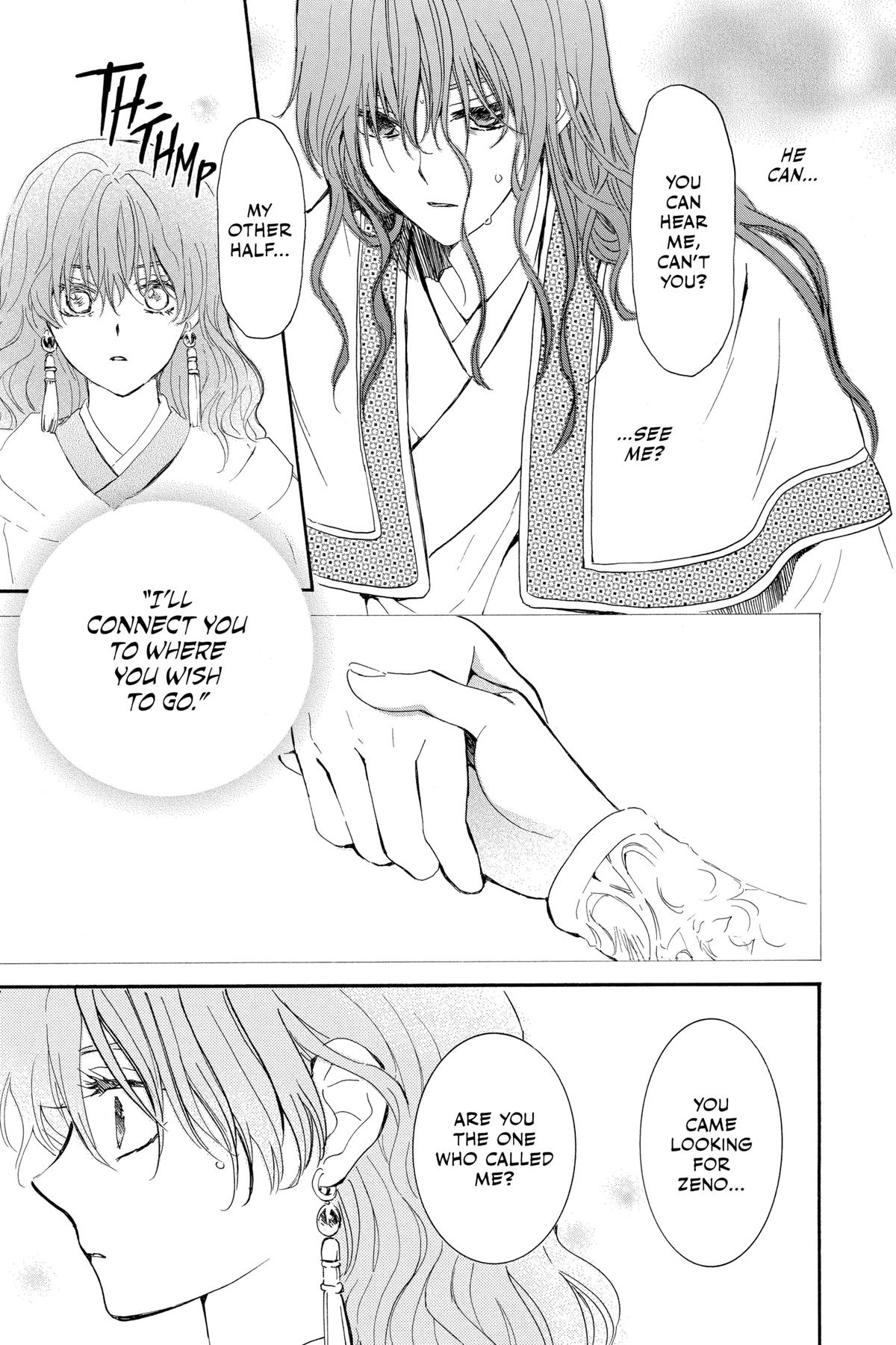 Yona of the Dawn Chapter 257 - Page 21