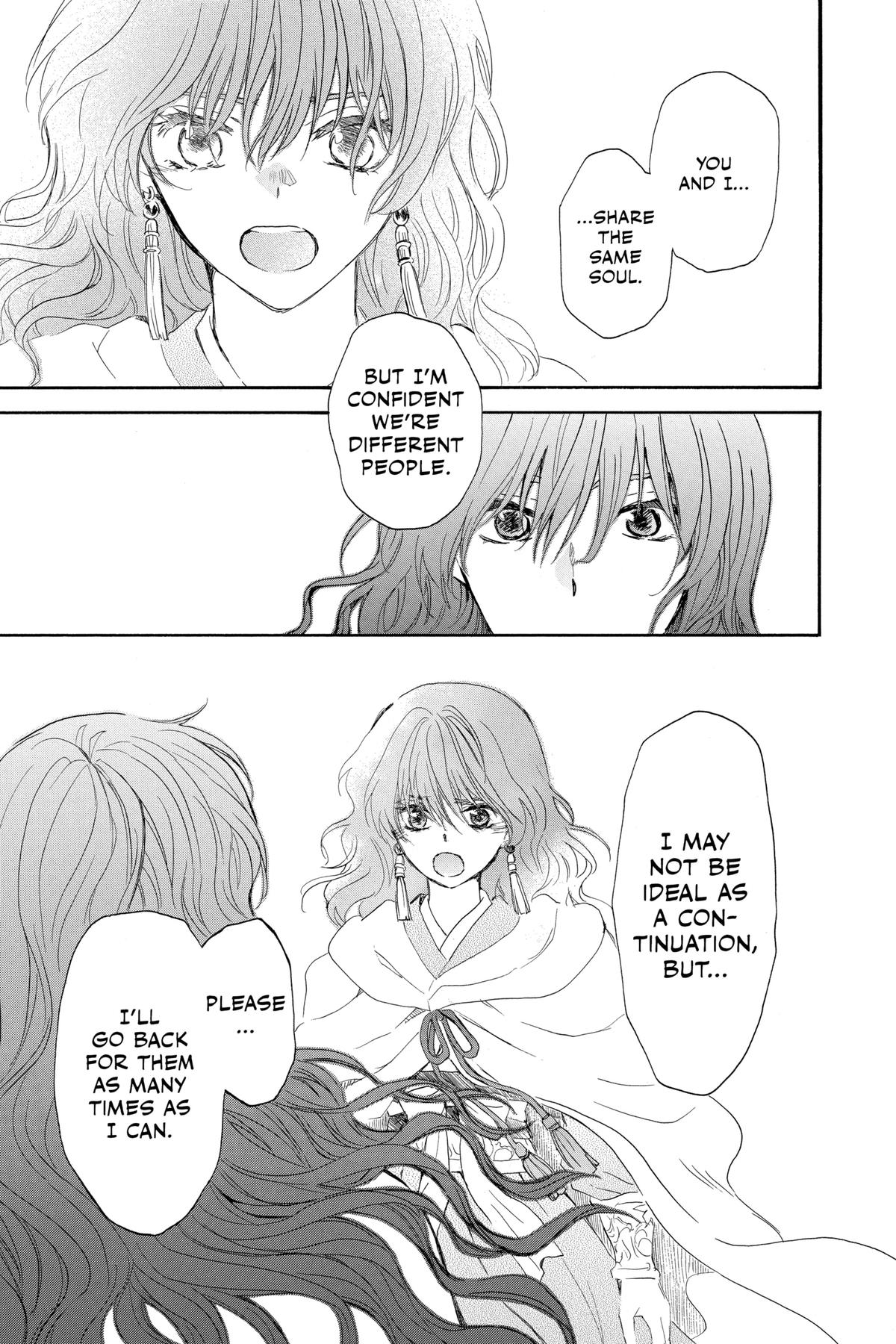Yona of the Dawn Chapter 257 - Page 23