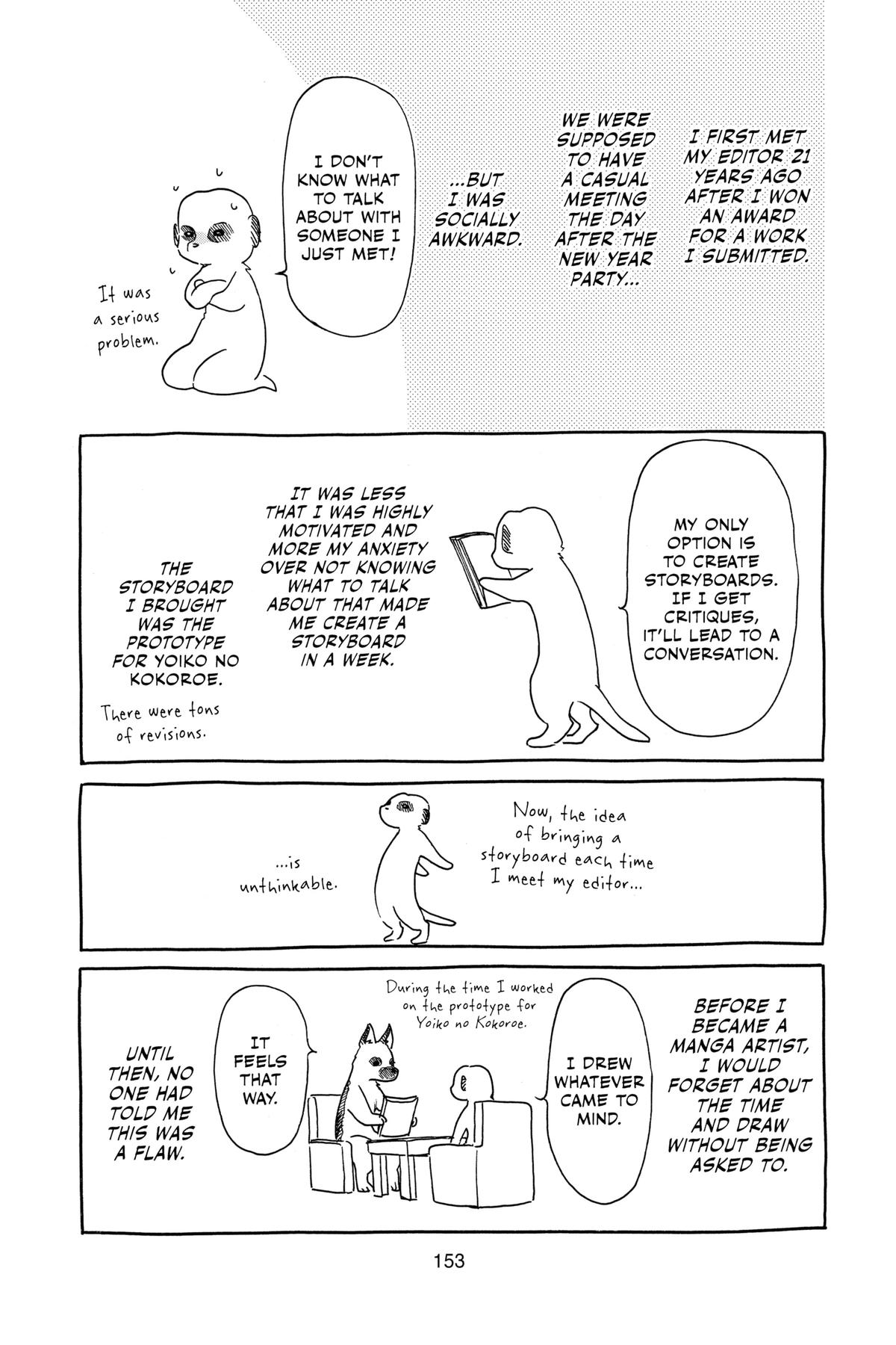 Yona of the Dawn Chapter 257 - Page 31