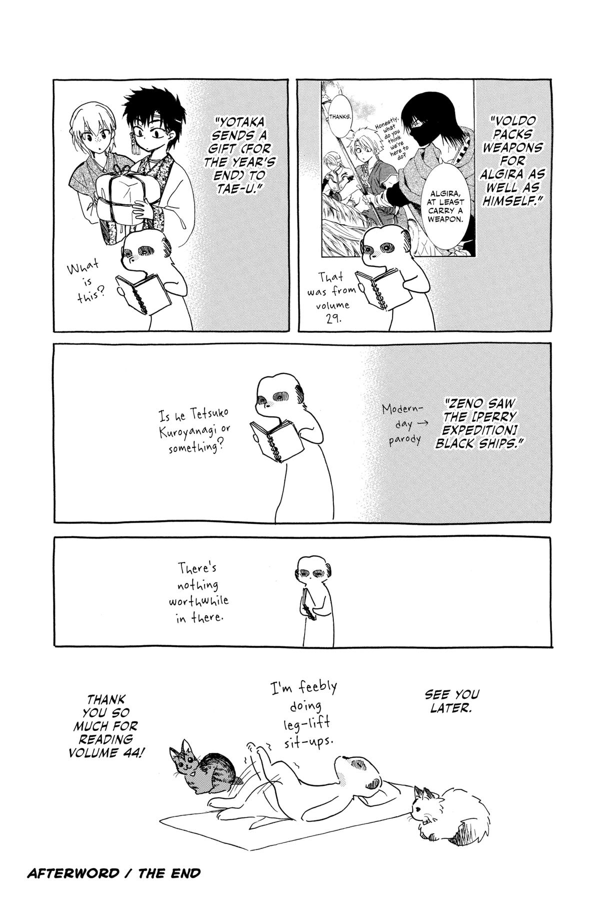 Yona of the Dawn Chapter 257 - Page 33