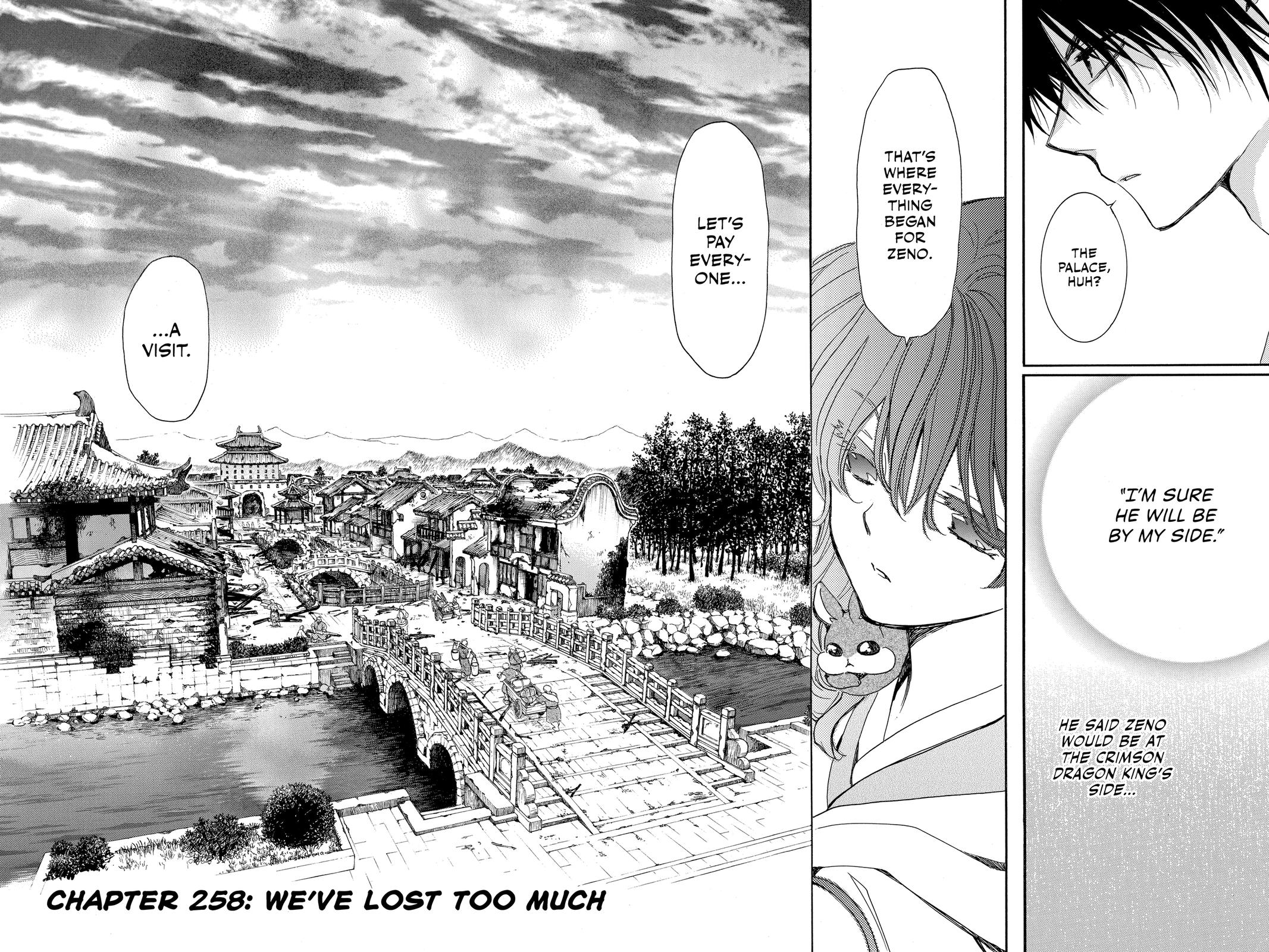 Yona of the Dawn Chapter 258 - Page 6